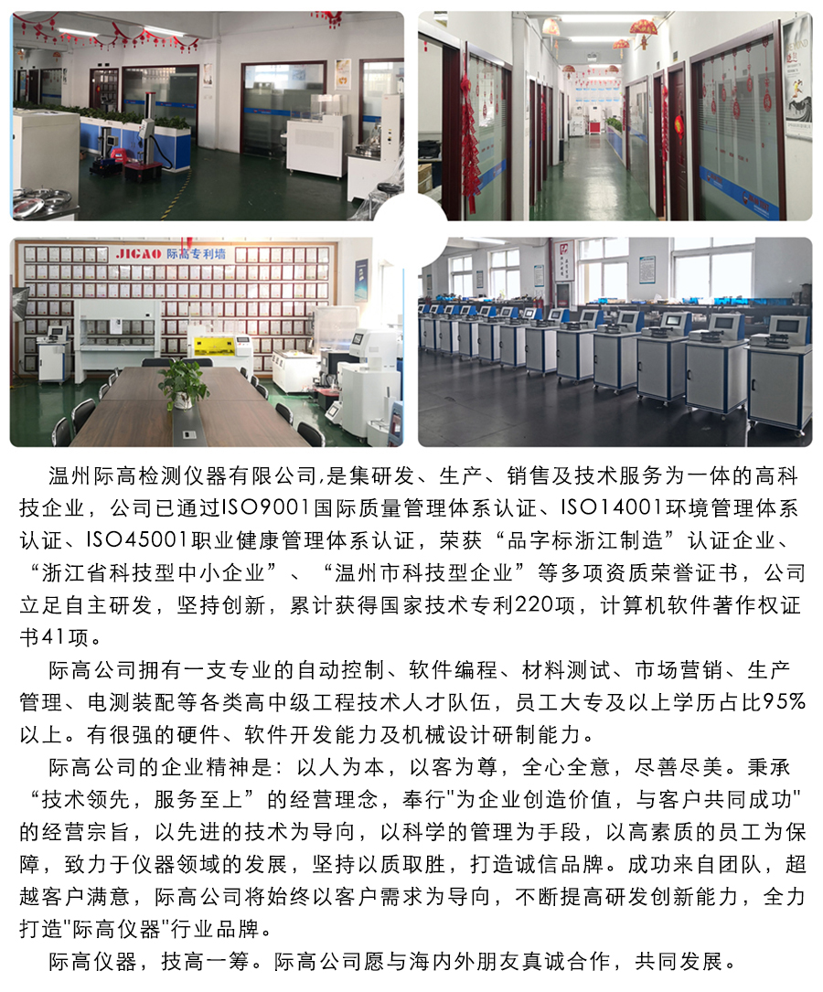 490491.cm查询码资料大全