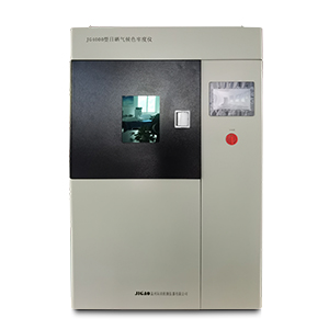 490491.cm查询码资料大全