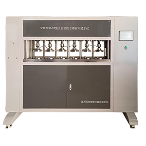 490491.cm查询码资料大全