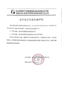 490491.cm查询码资料大全