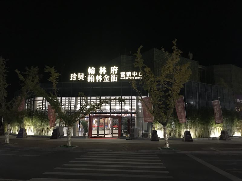 490491.cm查询码资料大全