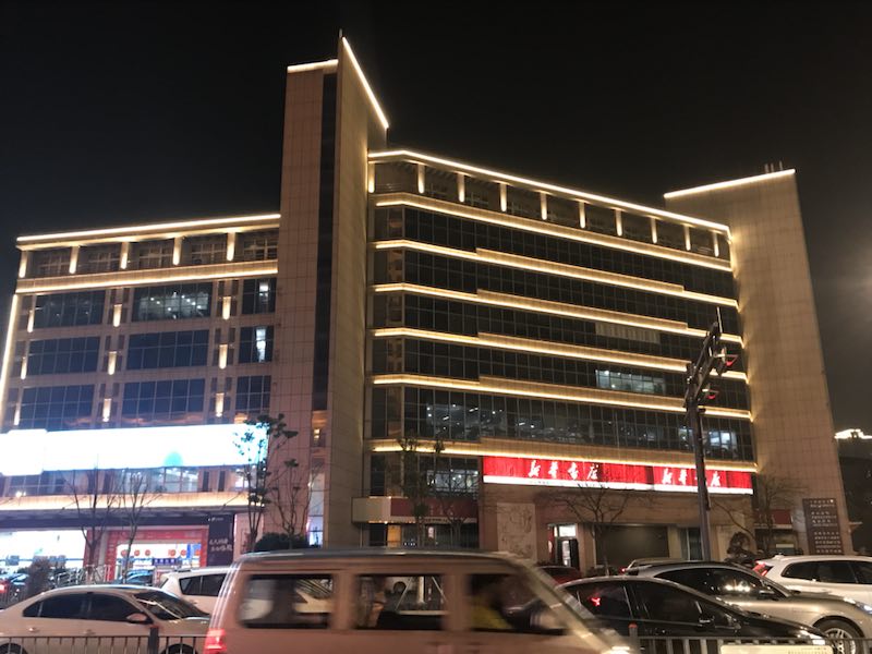 490491.cm查询码资料大全