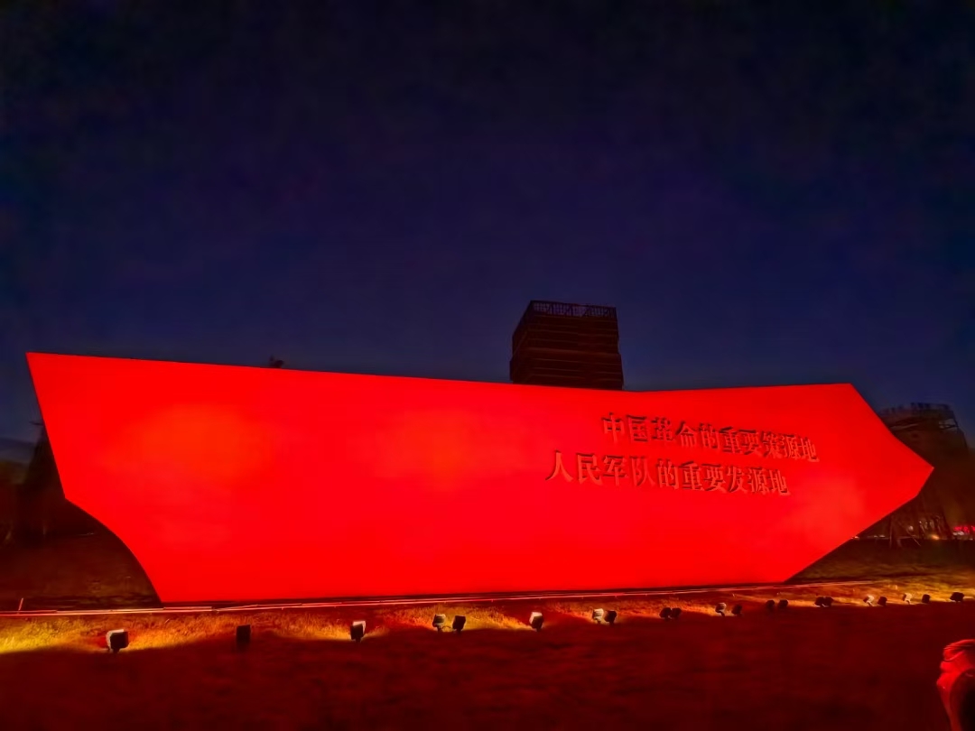 490491.cm查询码资料大全