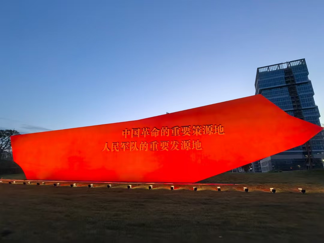 490491.cm查询码资料大全