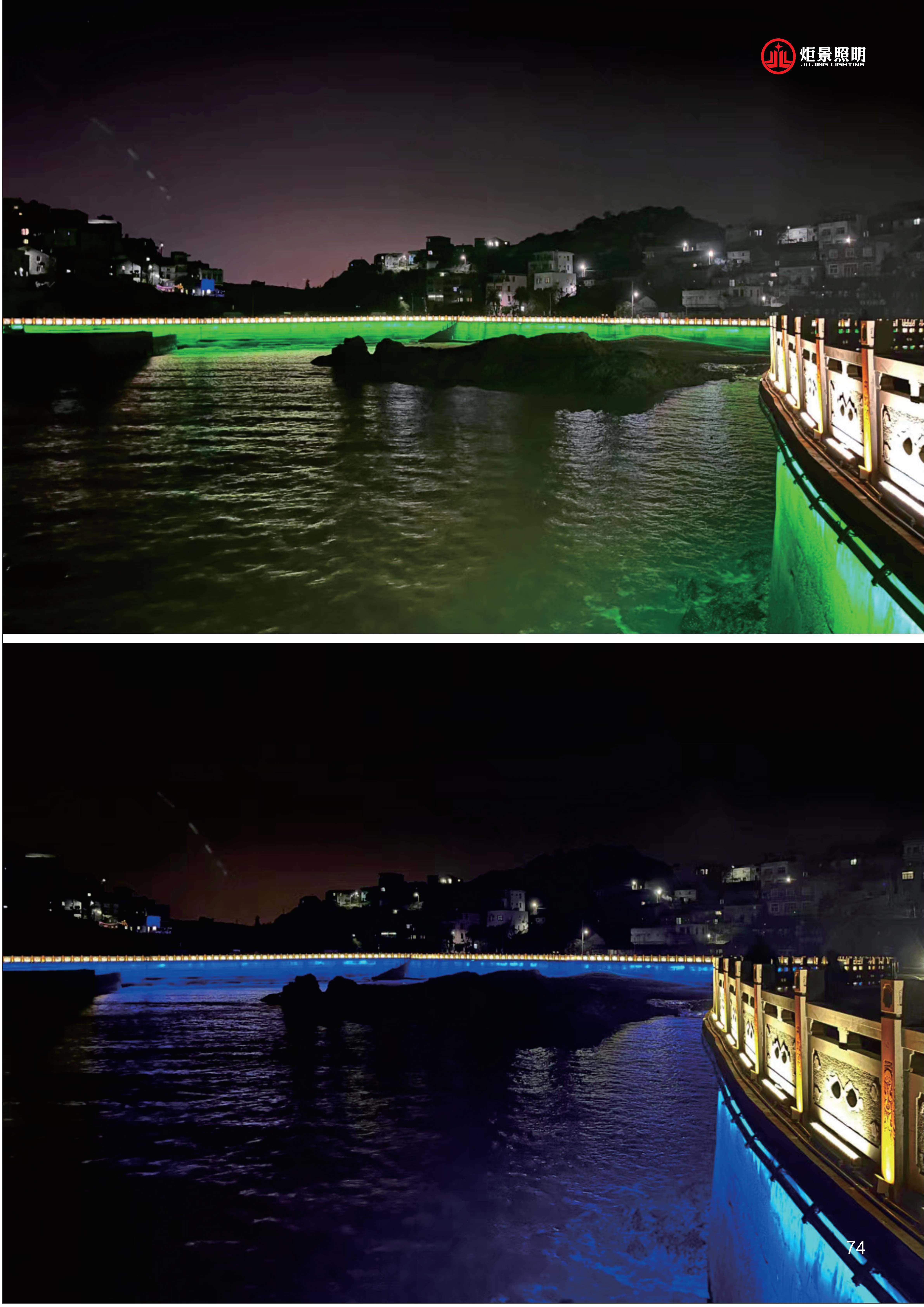 490491.cm查询码资料大全