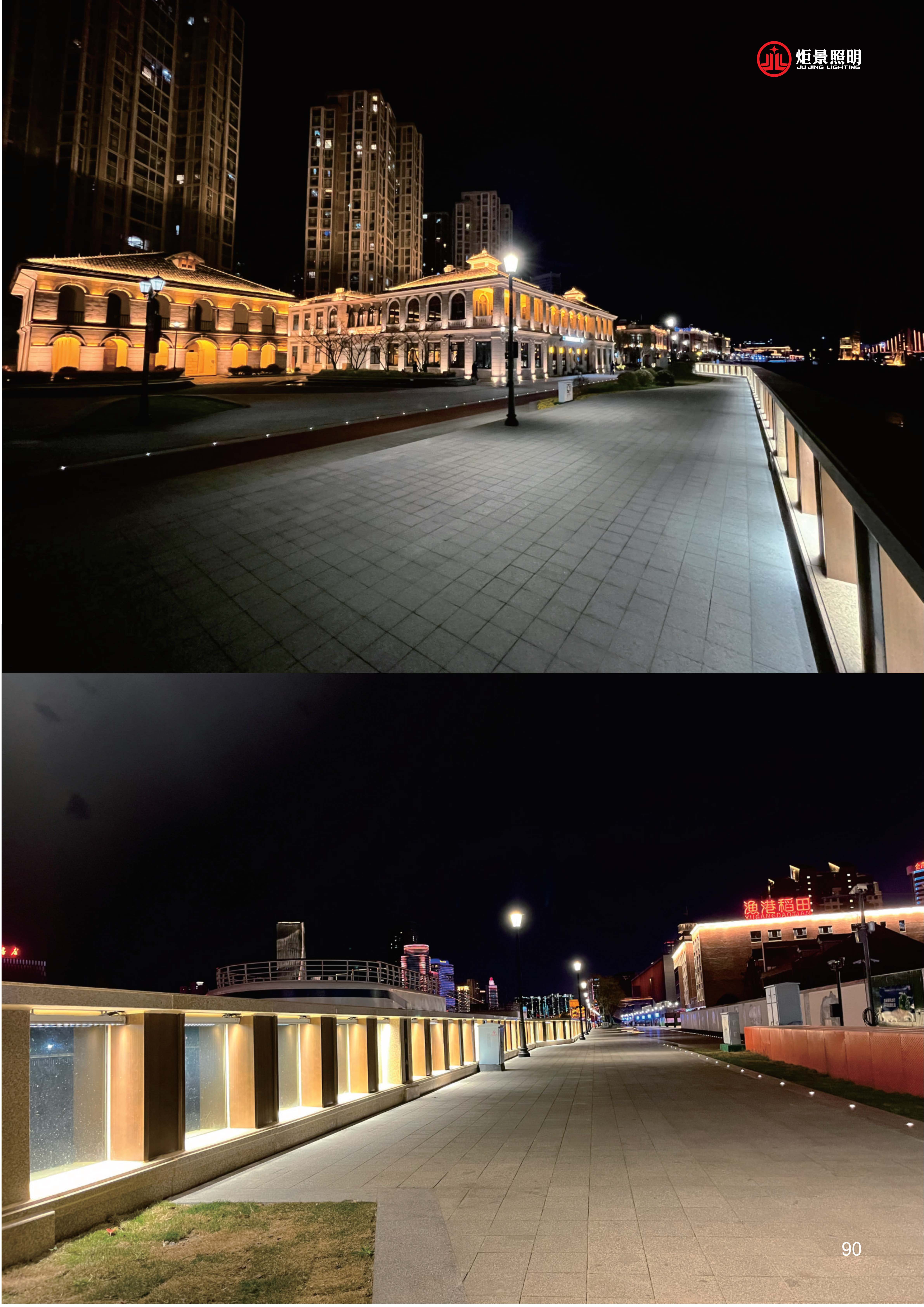 490491.cm查询码资料大全