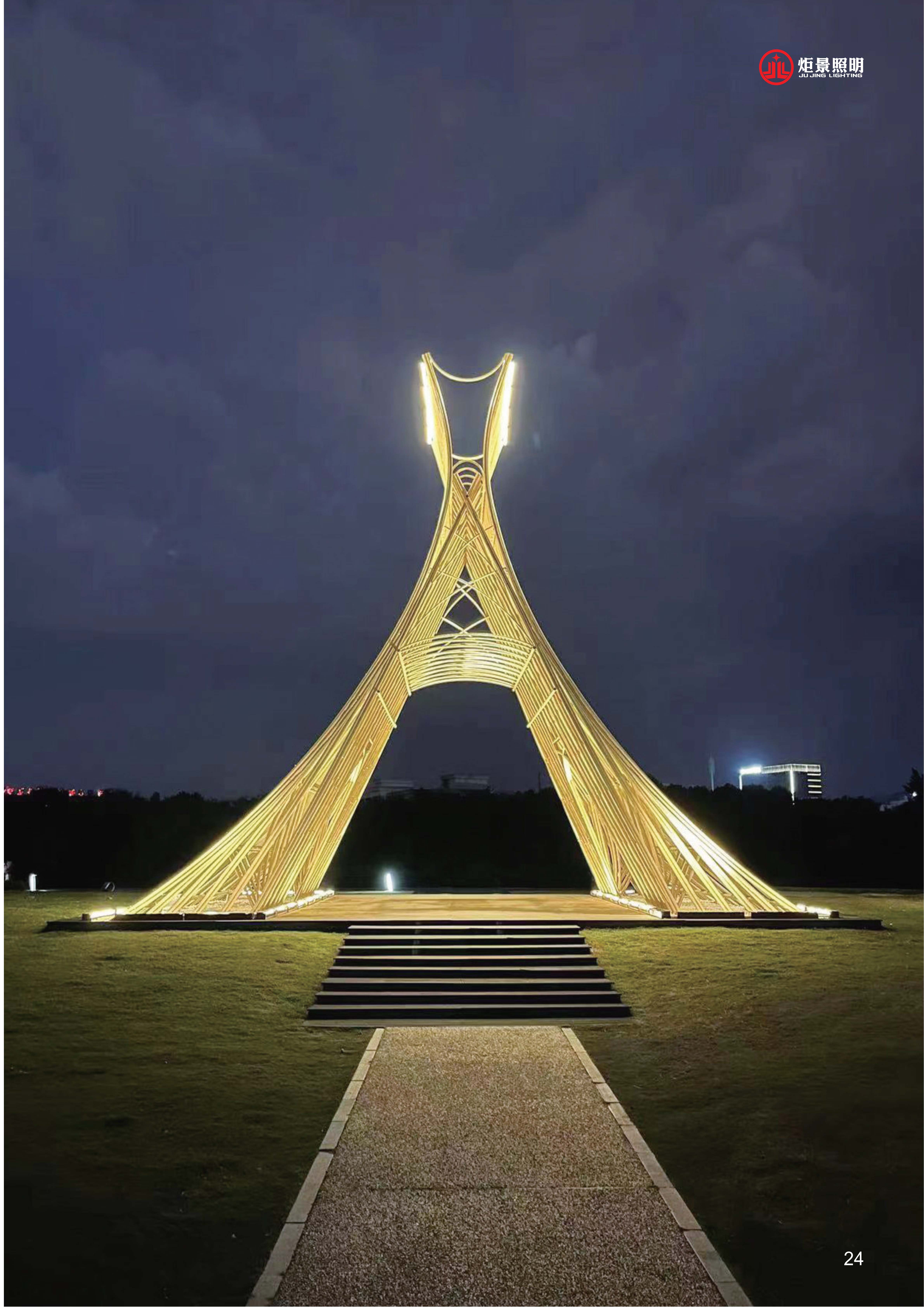 490491.cm查询码资料大全