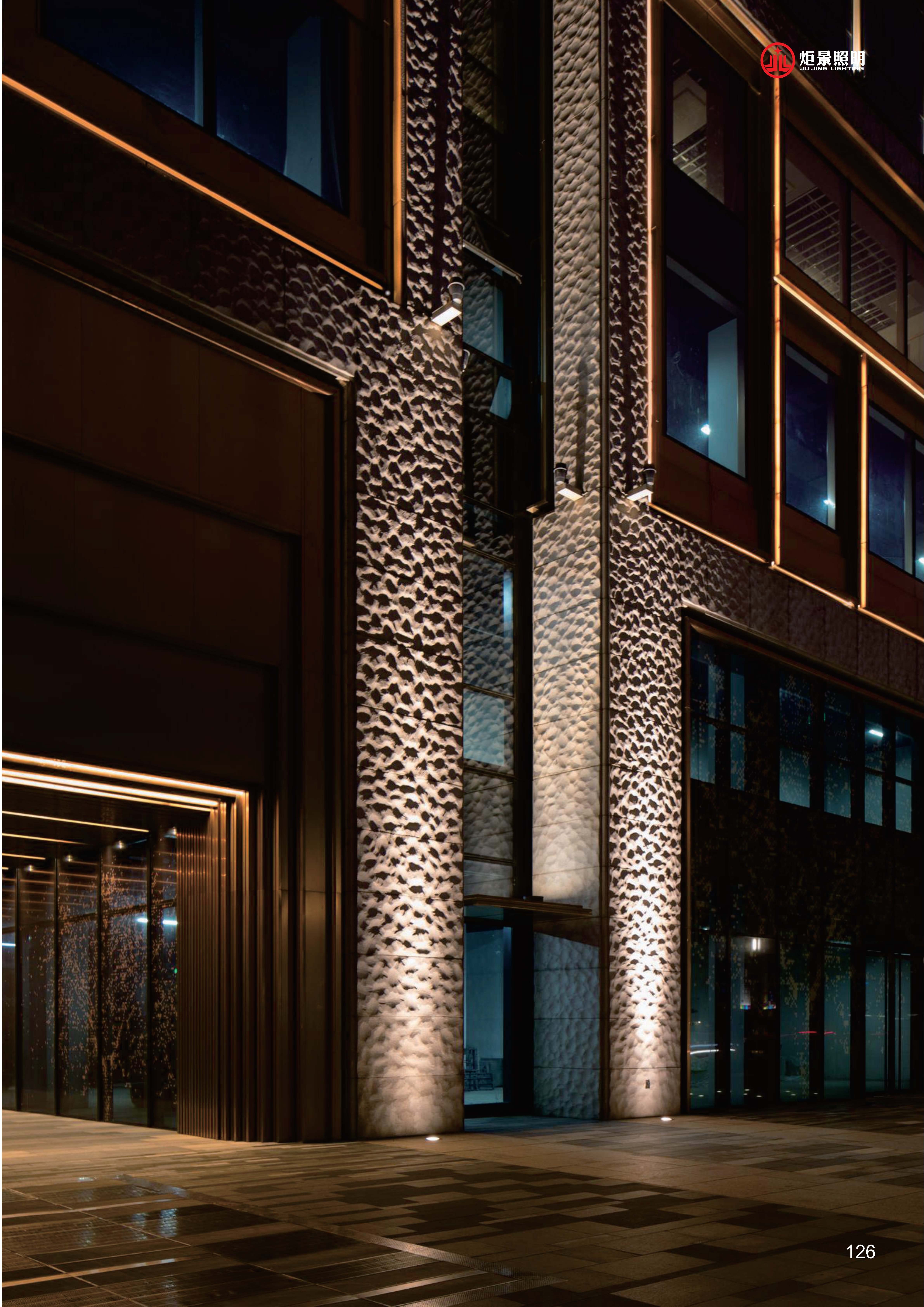 490491.cm查询码资料大全