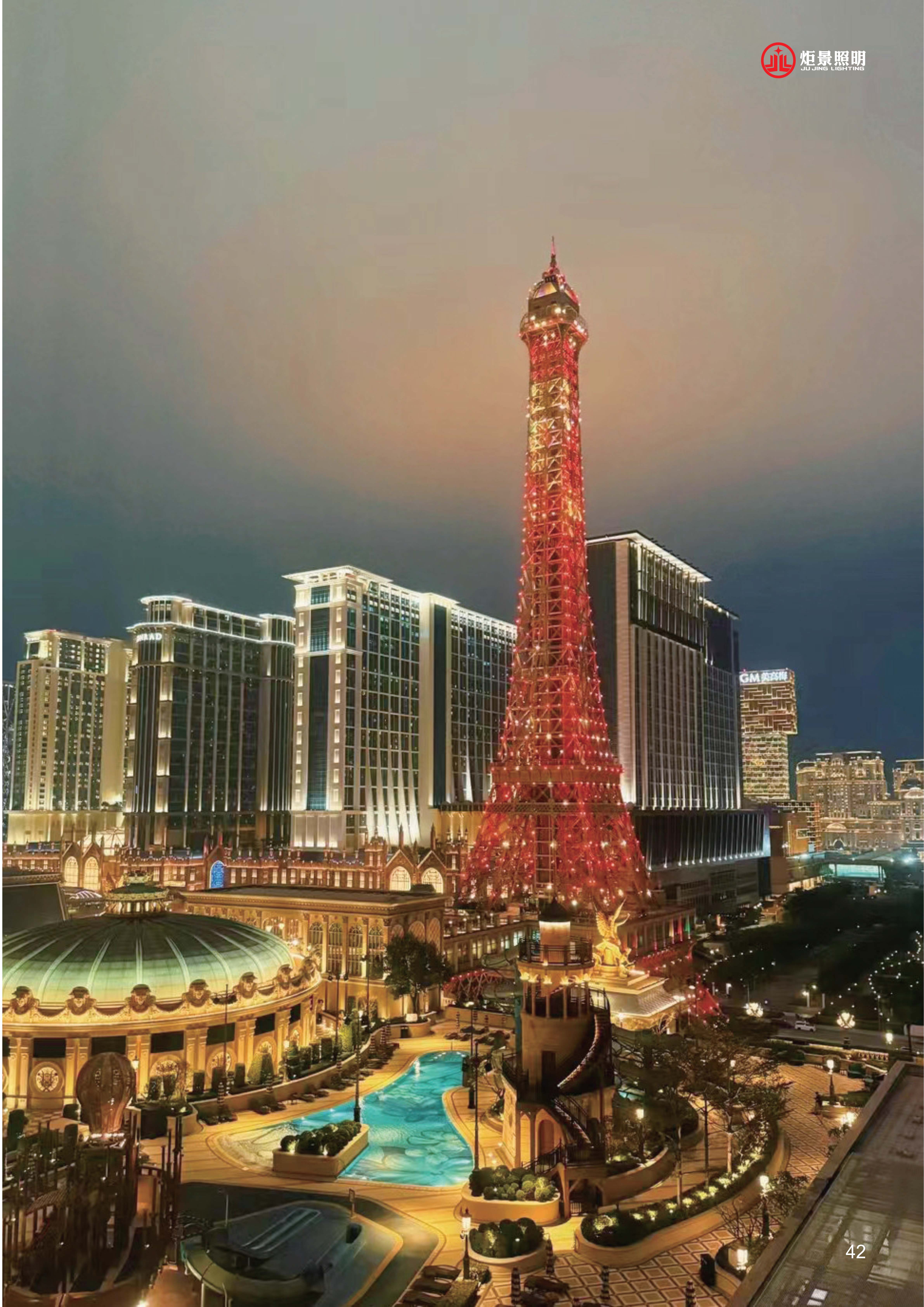 490491.cm查询码资料大全