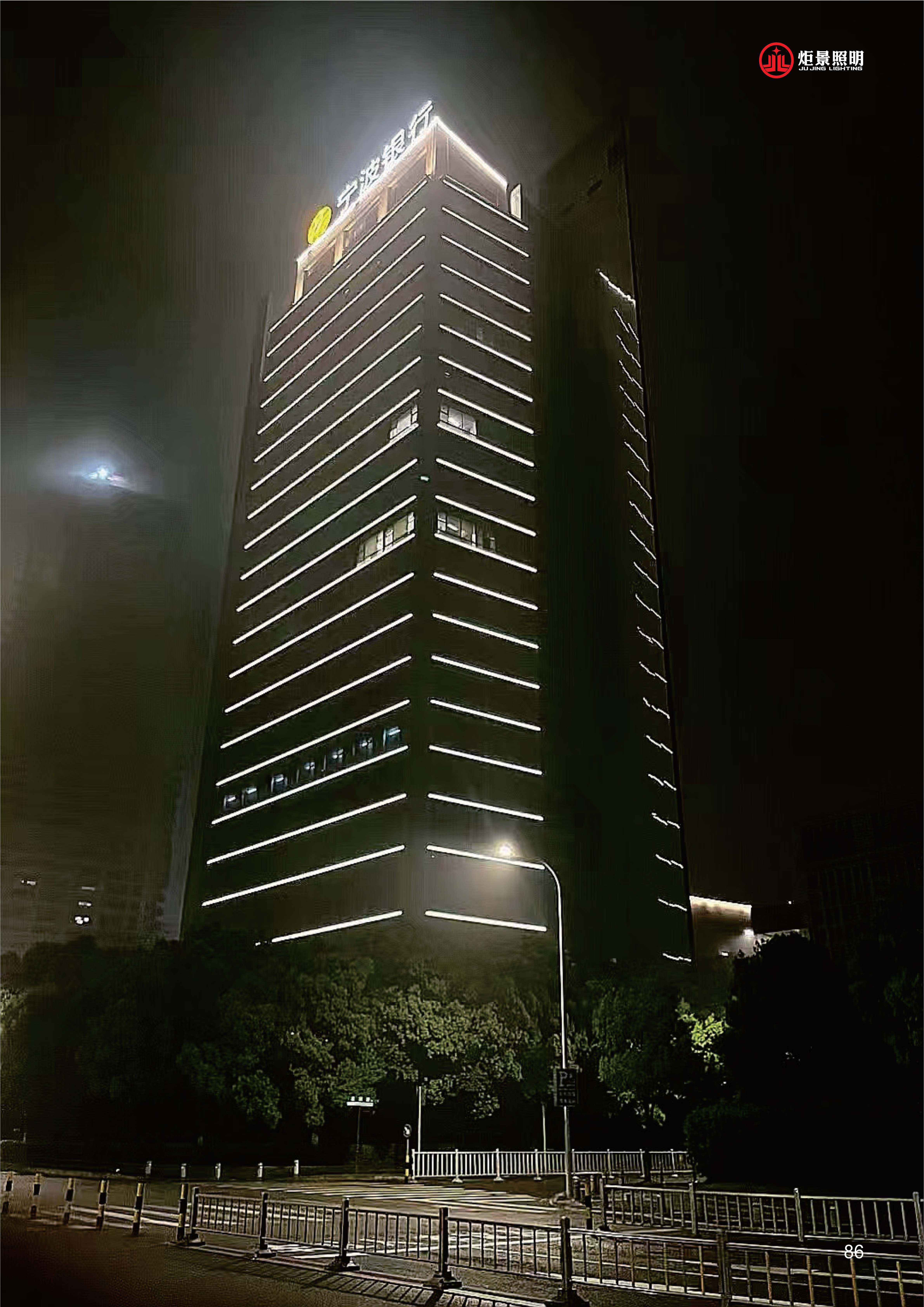 490491.cm查询码资料大全