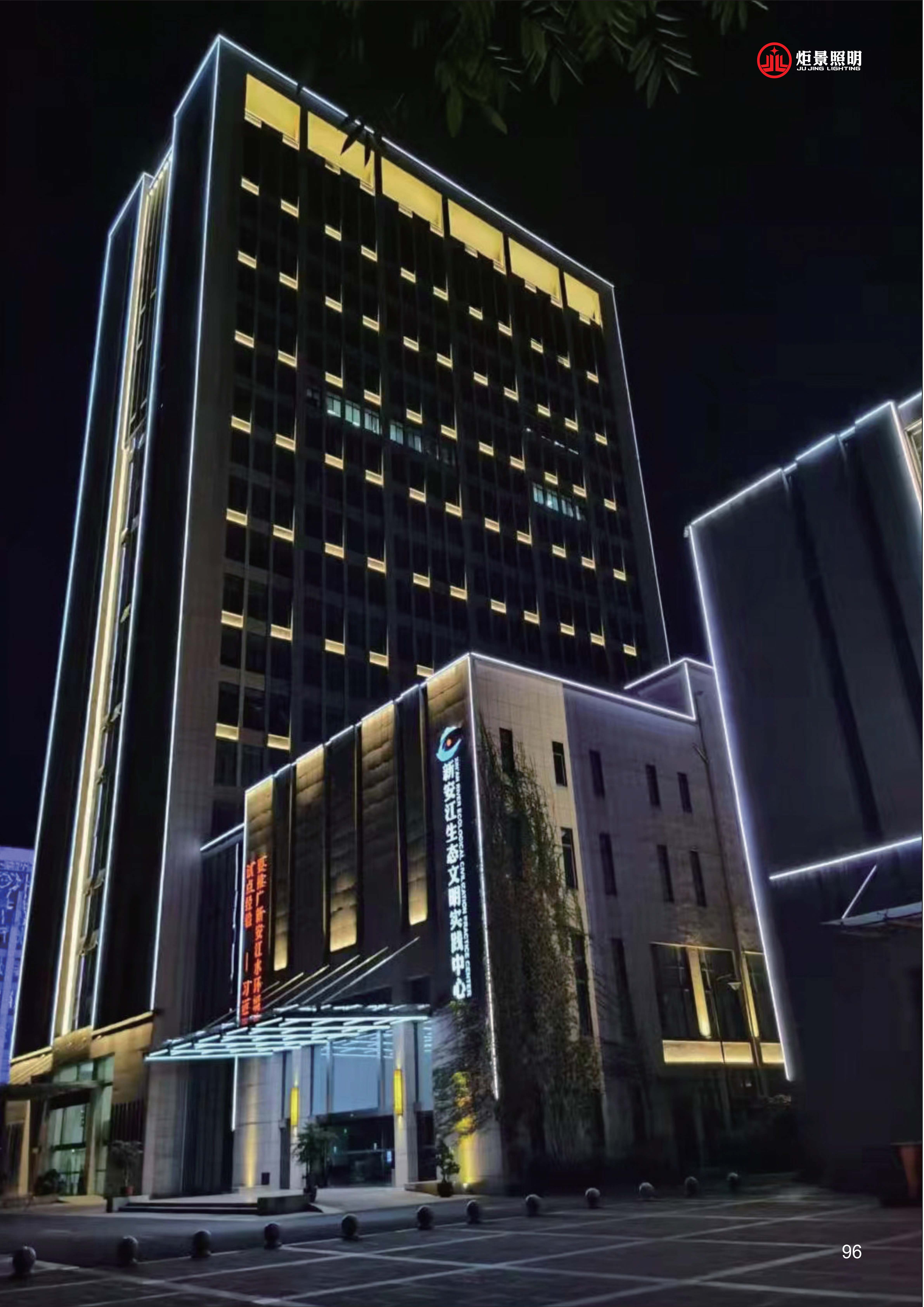 490491.cm查询码资料大全