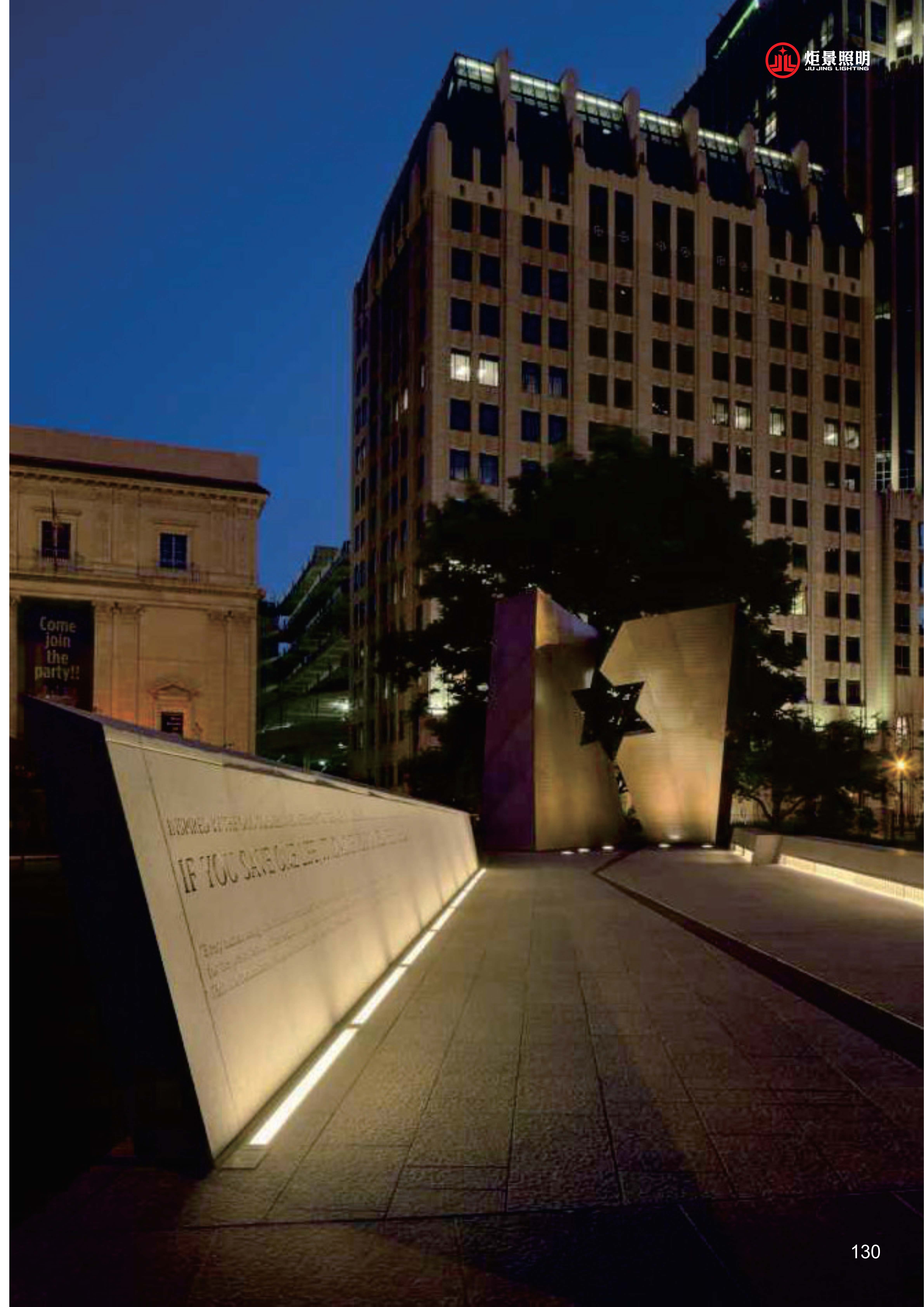 490491.cm查询码资料大全