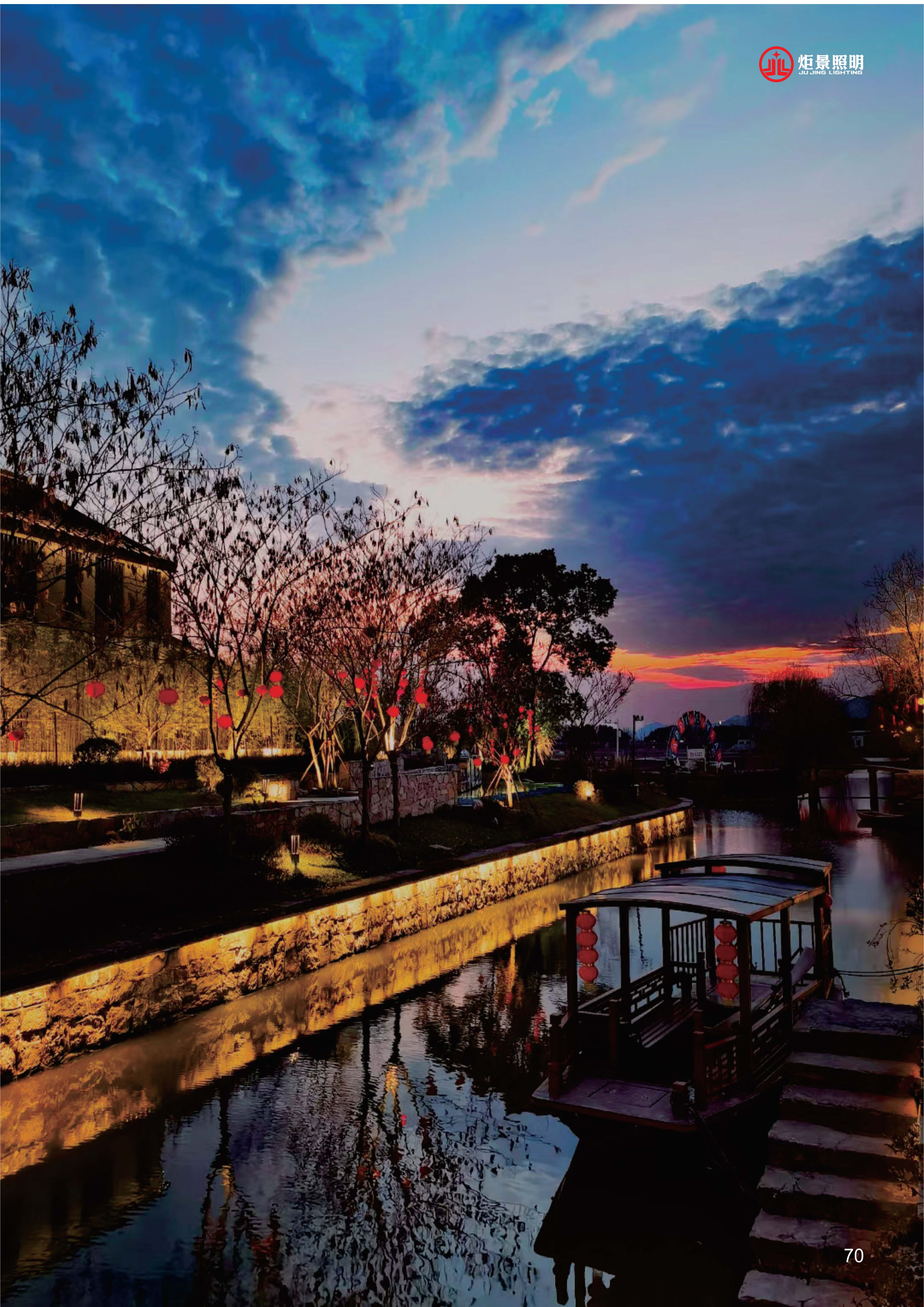 490491.cm查询码资料大全