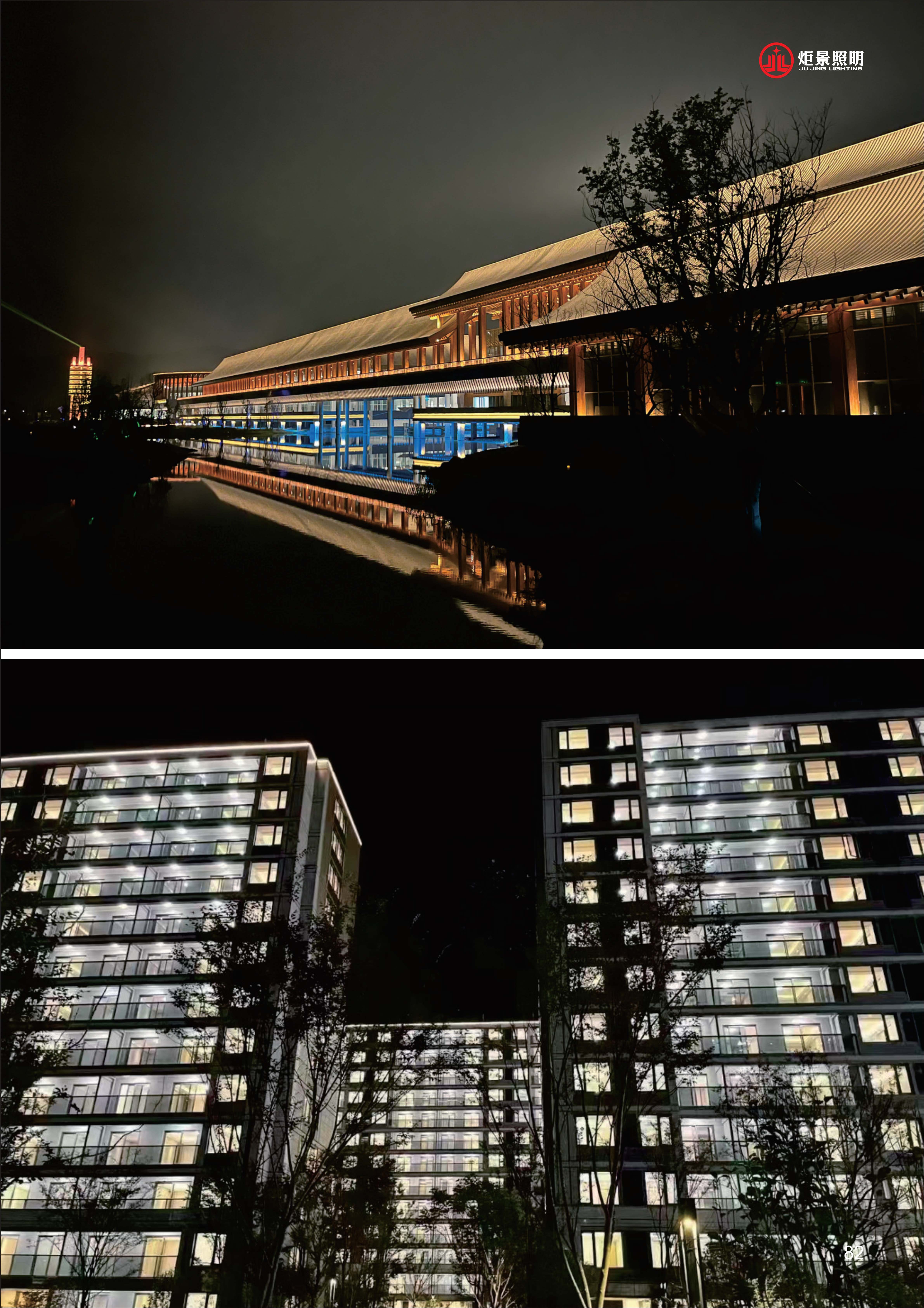 490491.cm查询码资料大全