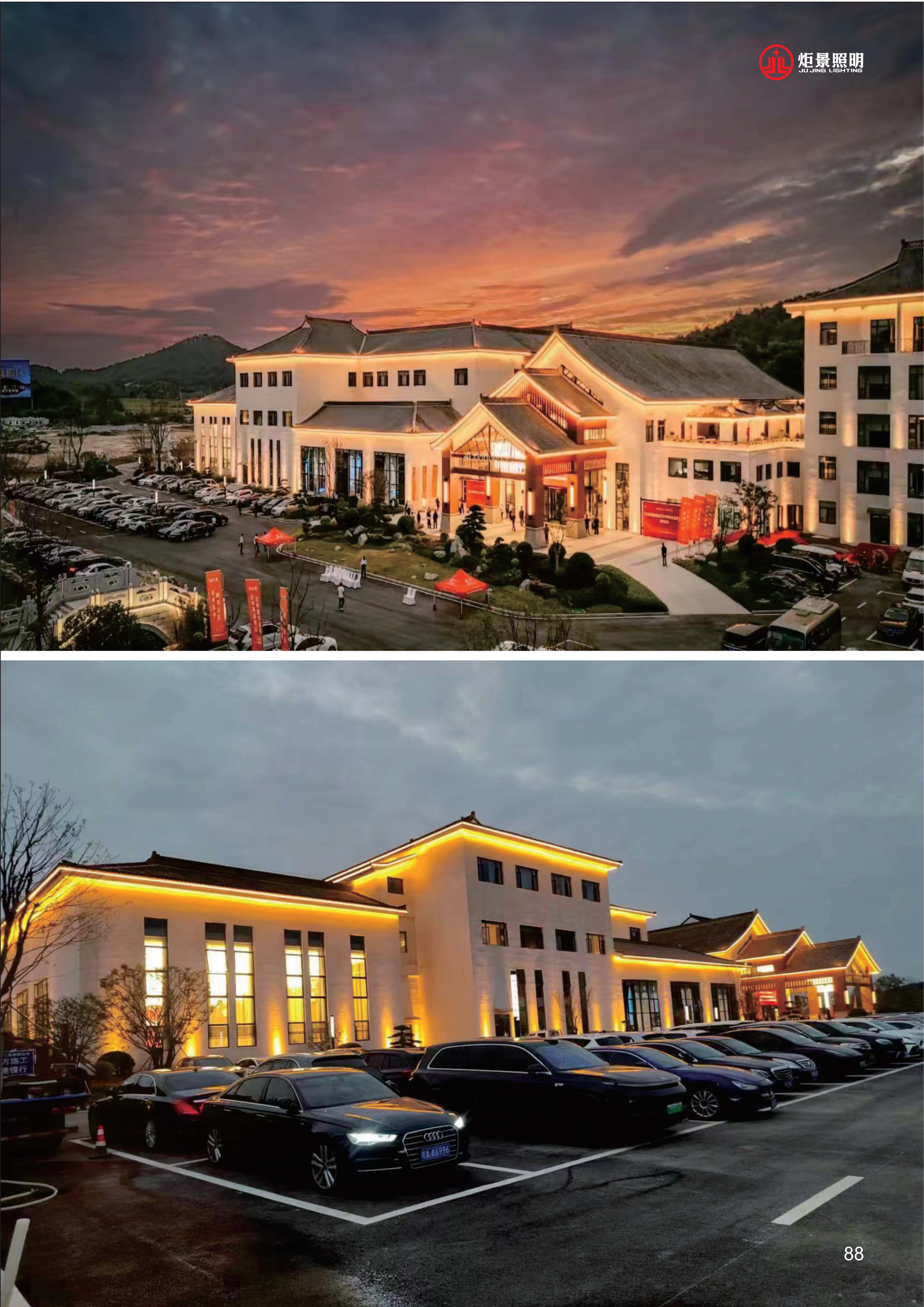 490491.cm查询码资料大全