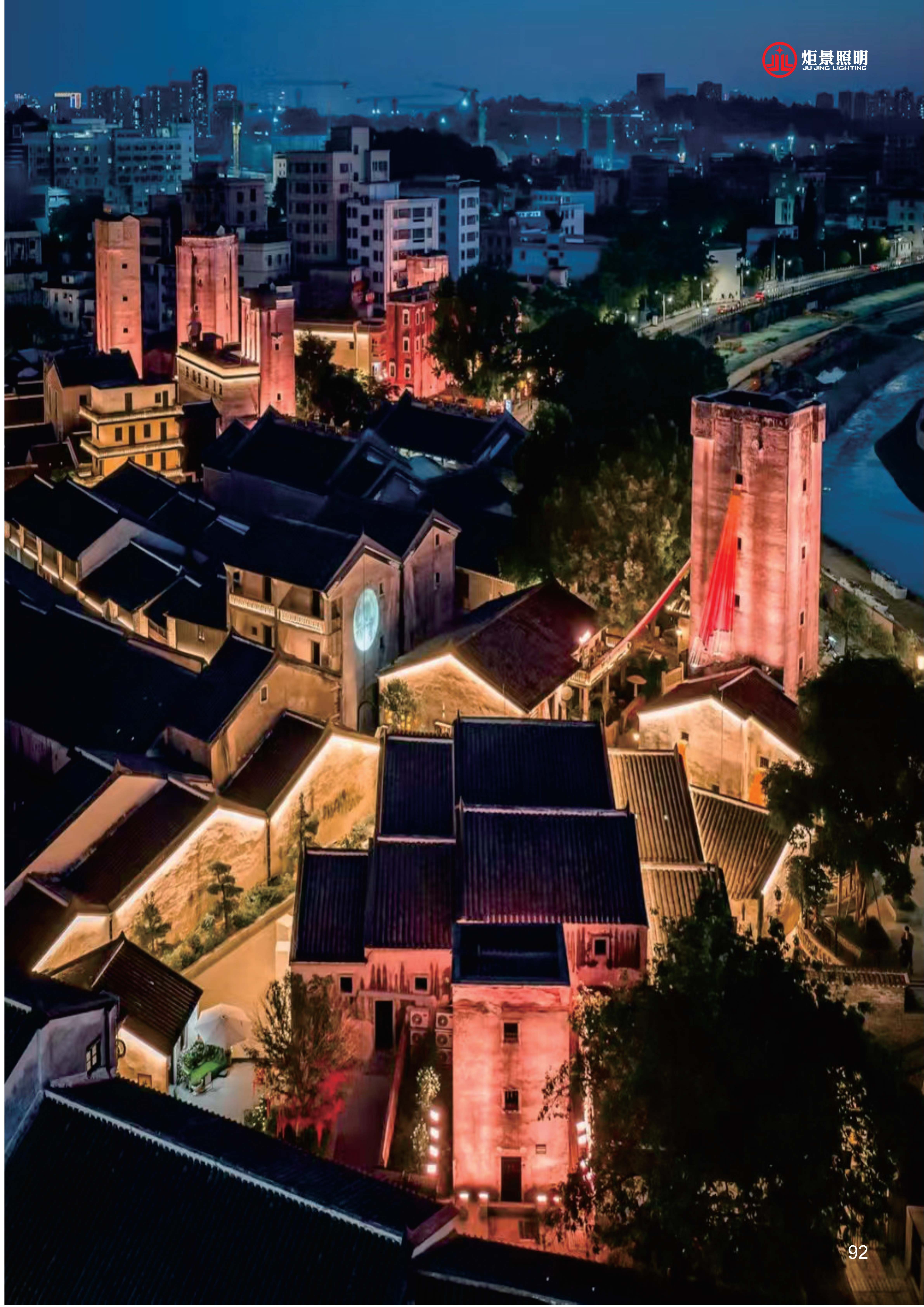 490491.cm查询码资料大全