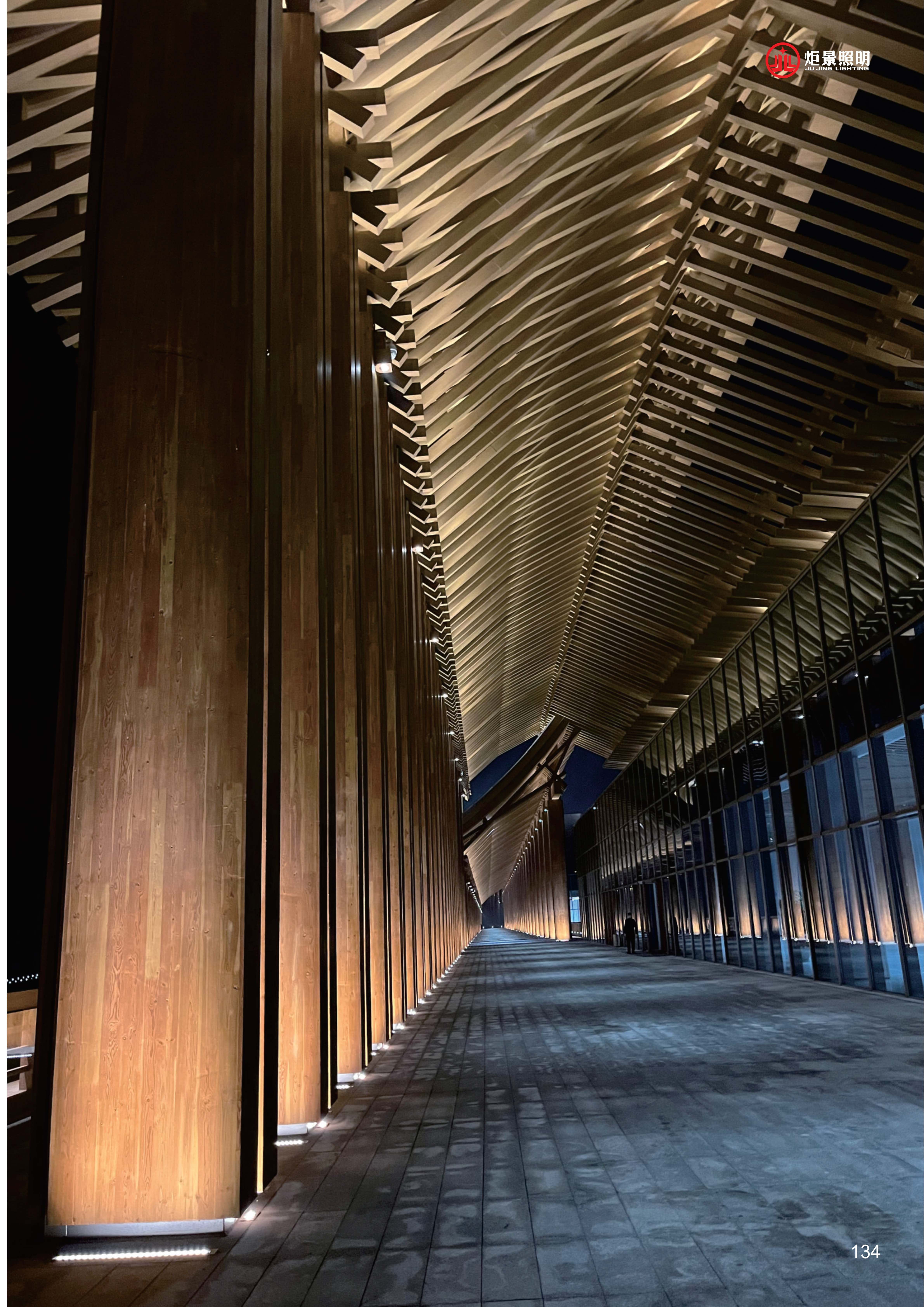 490491.cm查询码资料大全