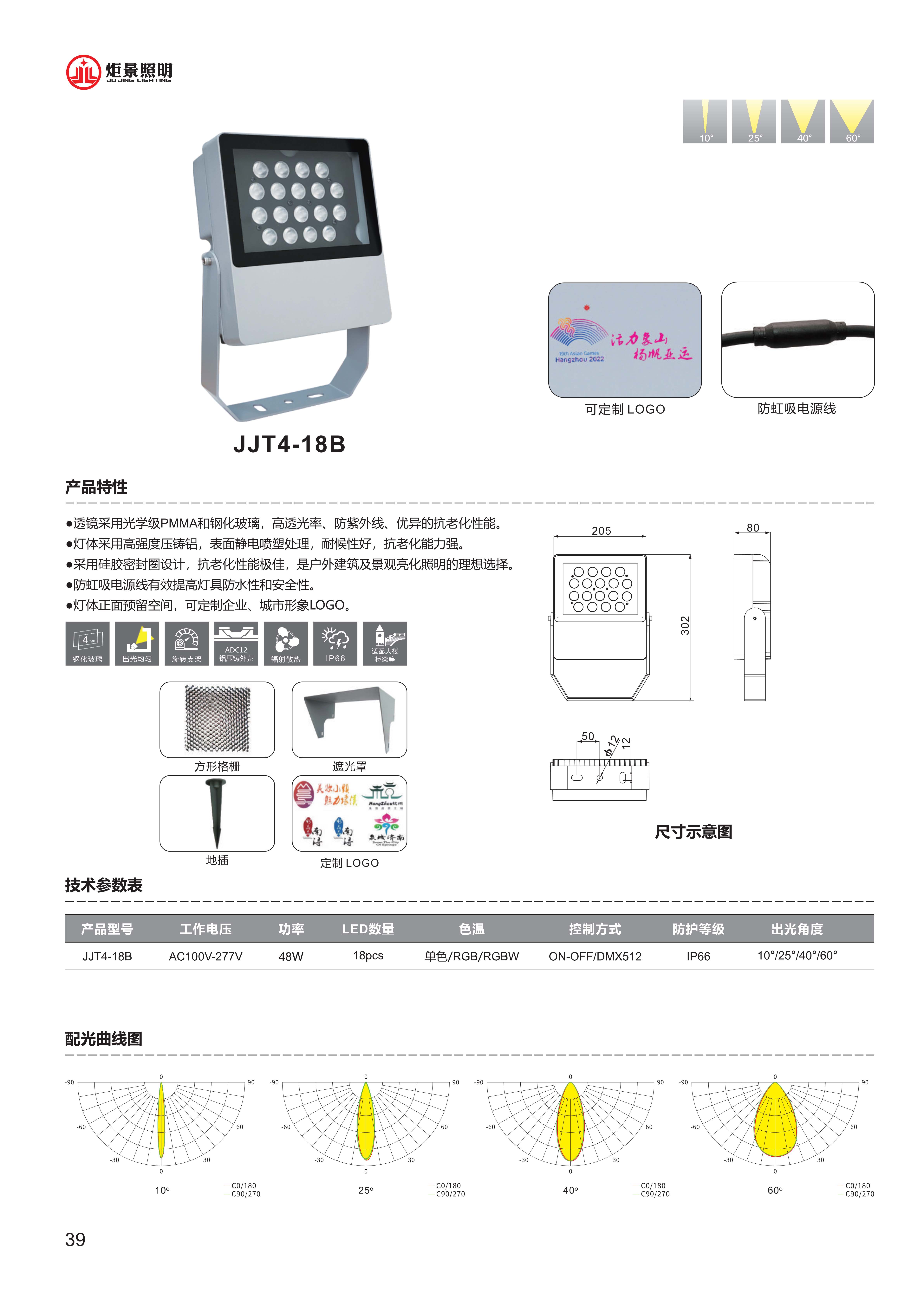 490491.cm查询码资料大全