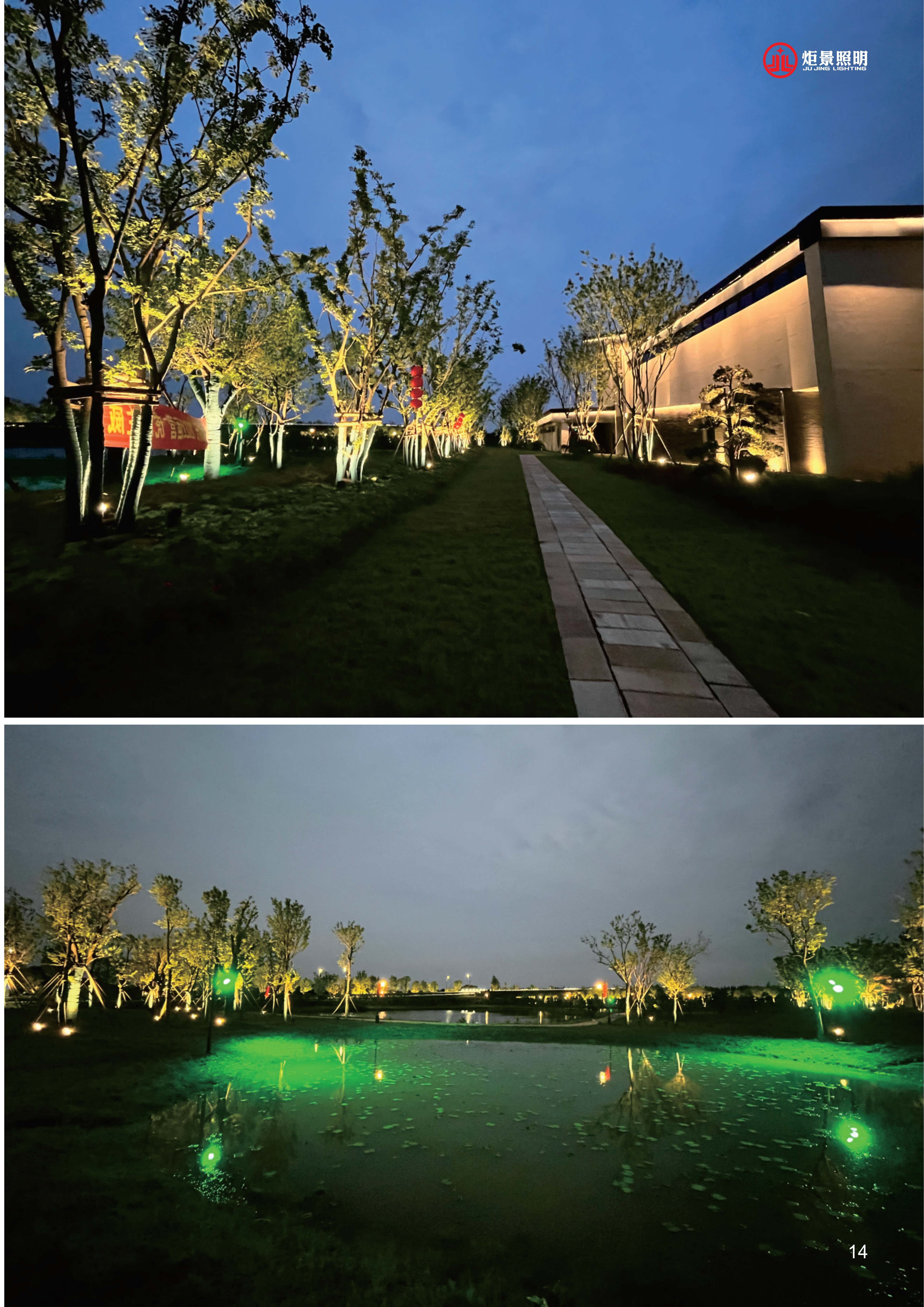 490491.cm查询码资料大全