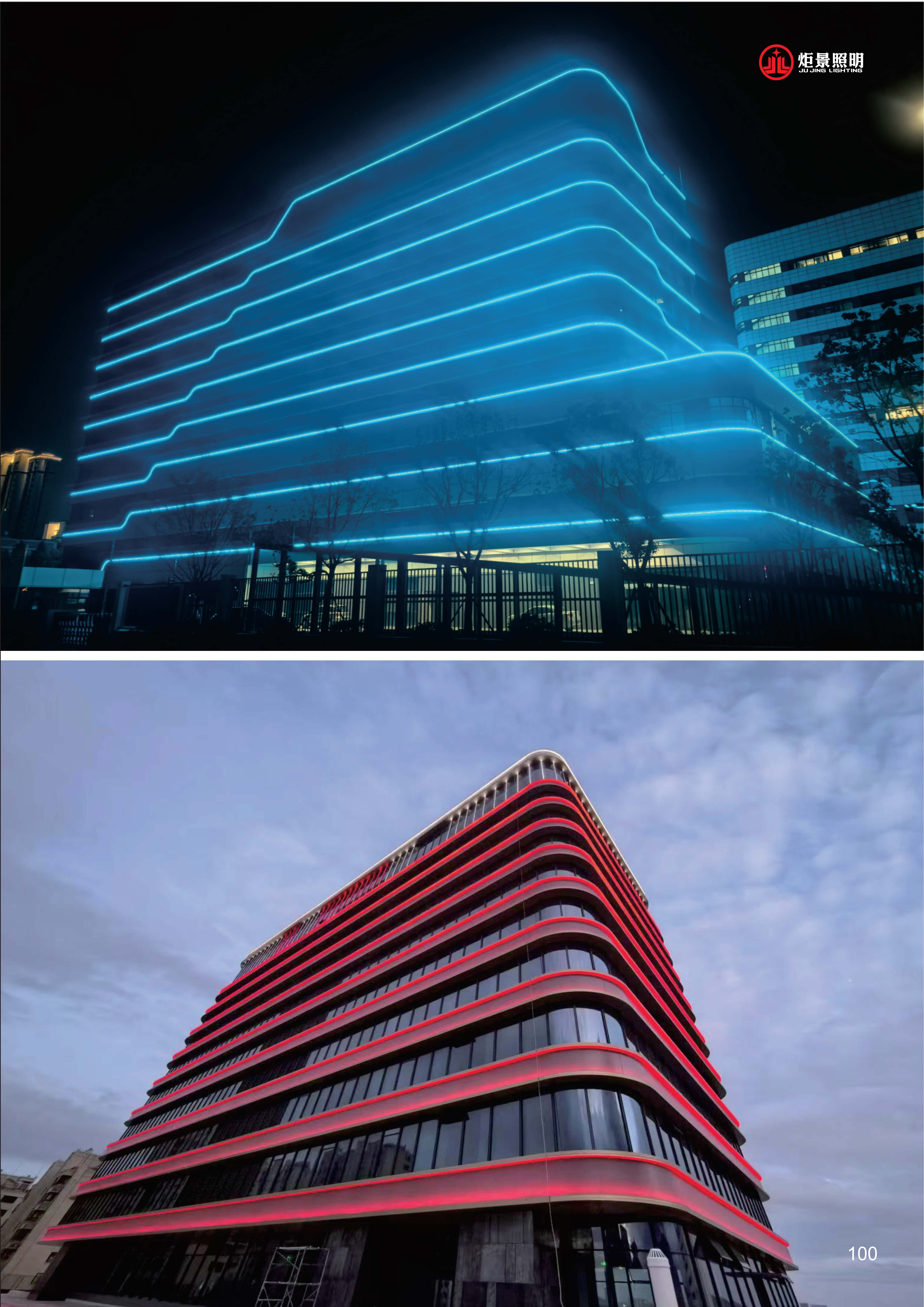 490491.cm查询码资料大全