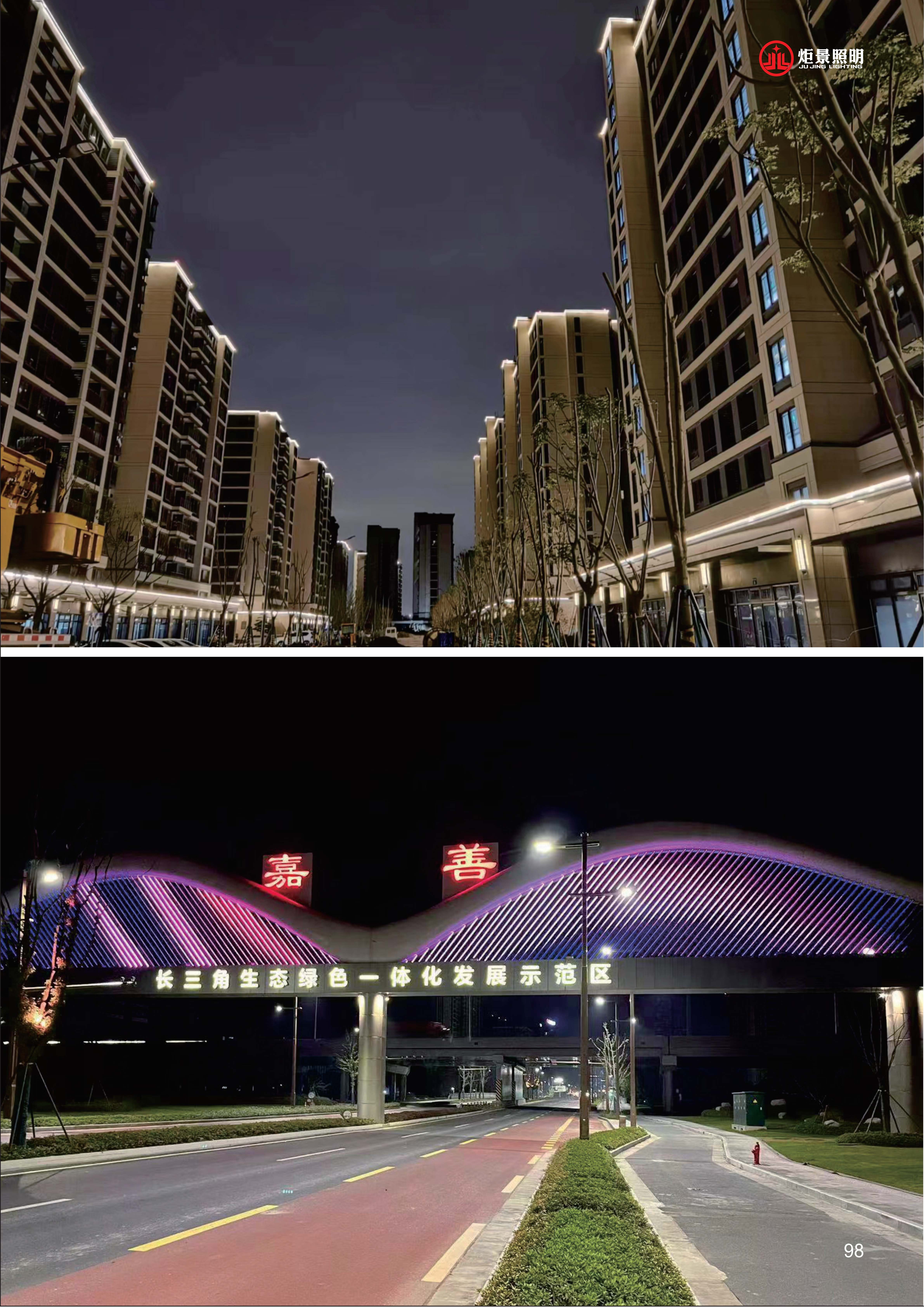 490491.cm查询码资料大全