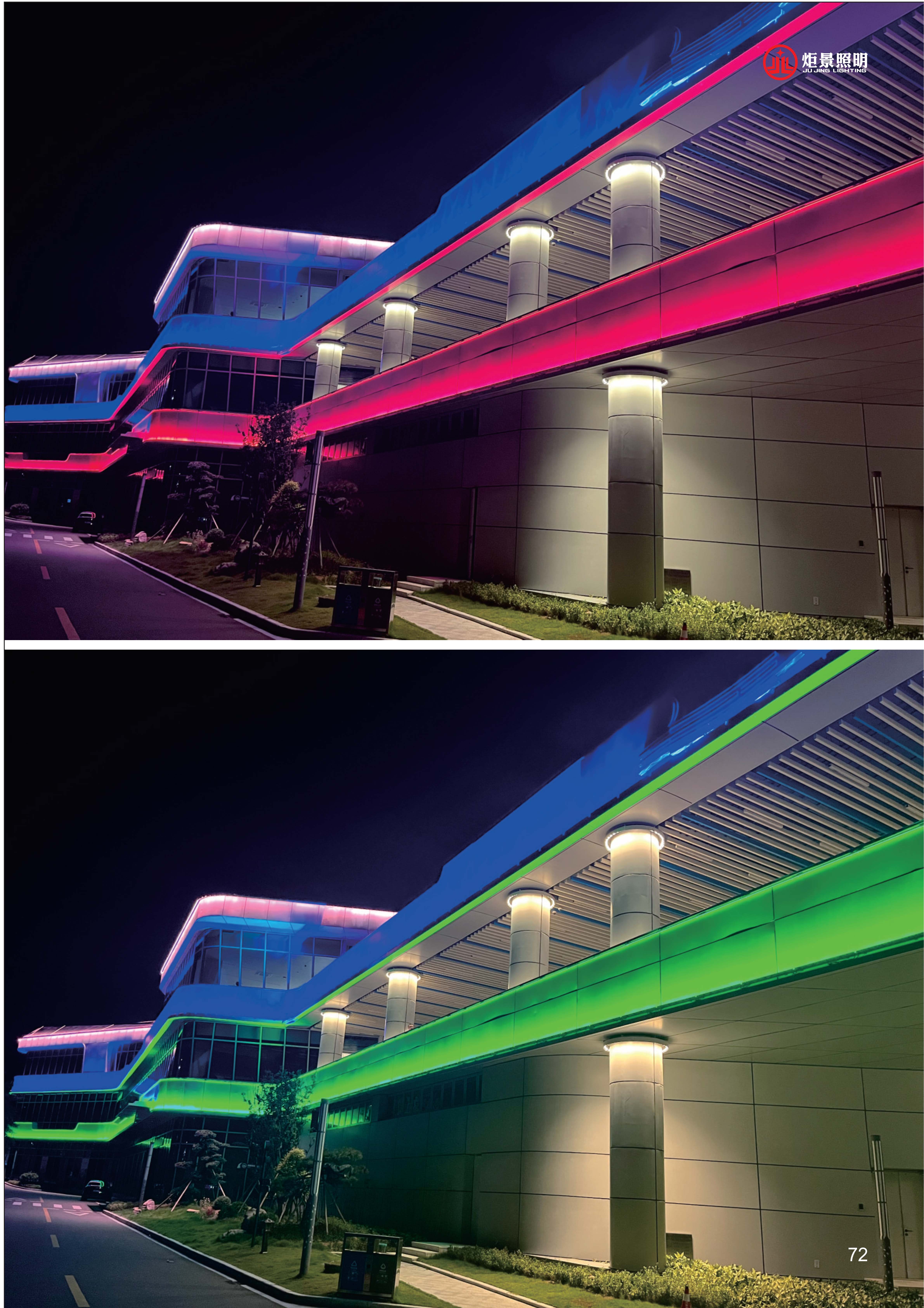 490491.cm查询码资料大全