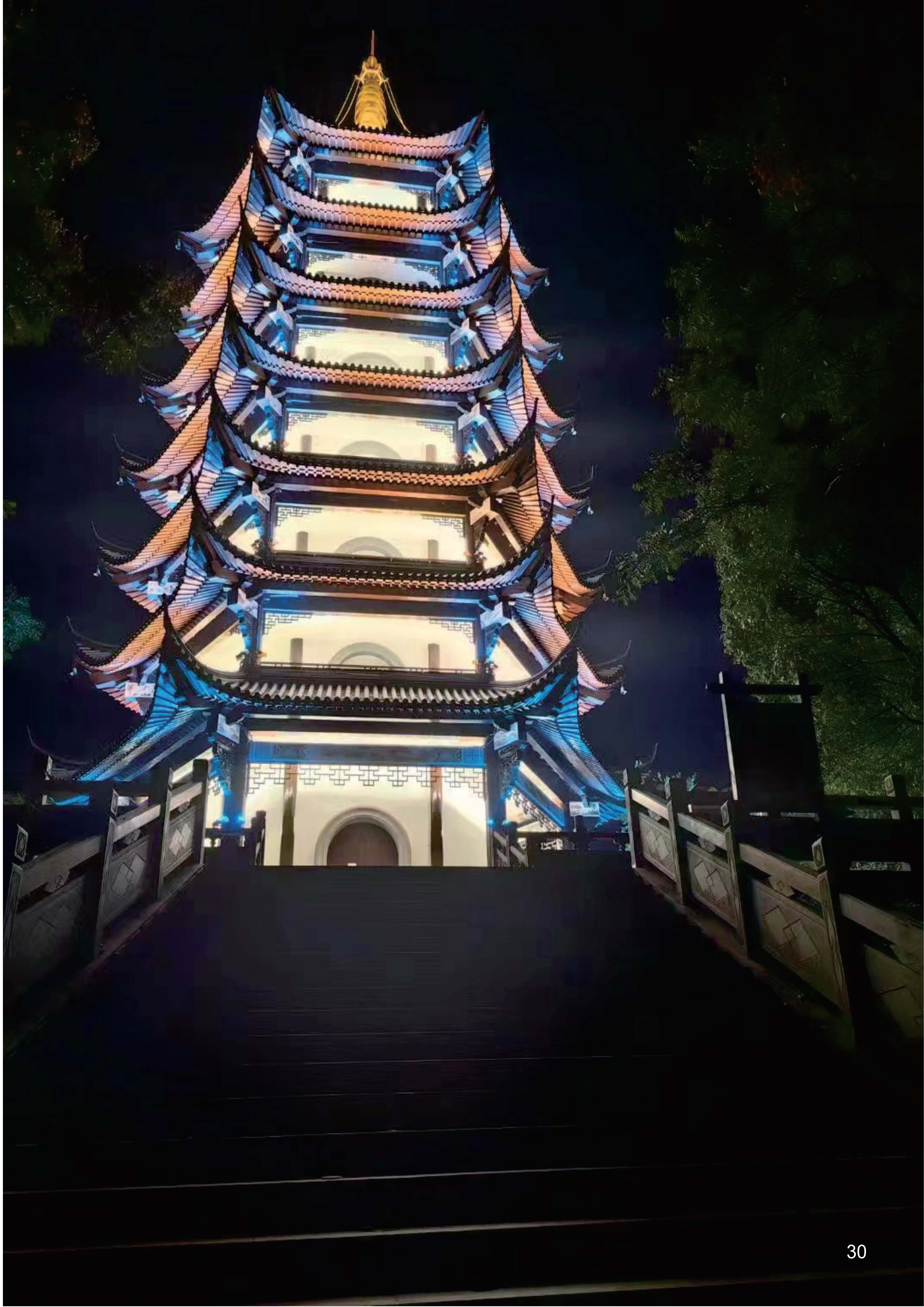 490491.cm查询码资料大全