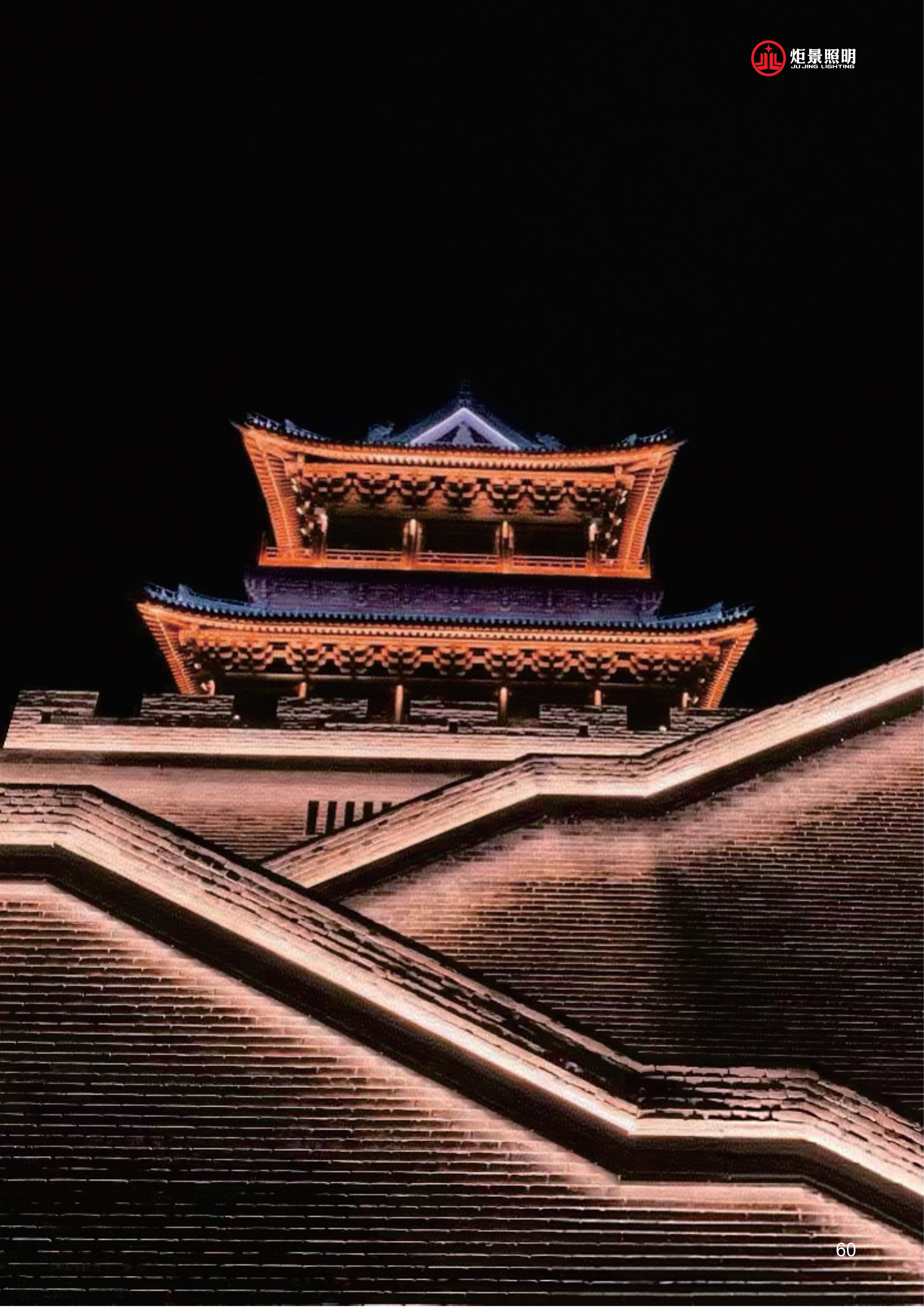 490491.cm查询码资料大全