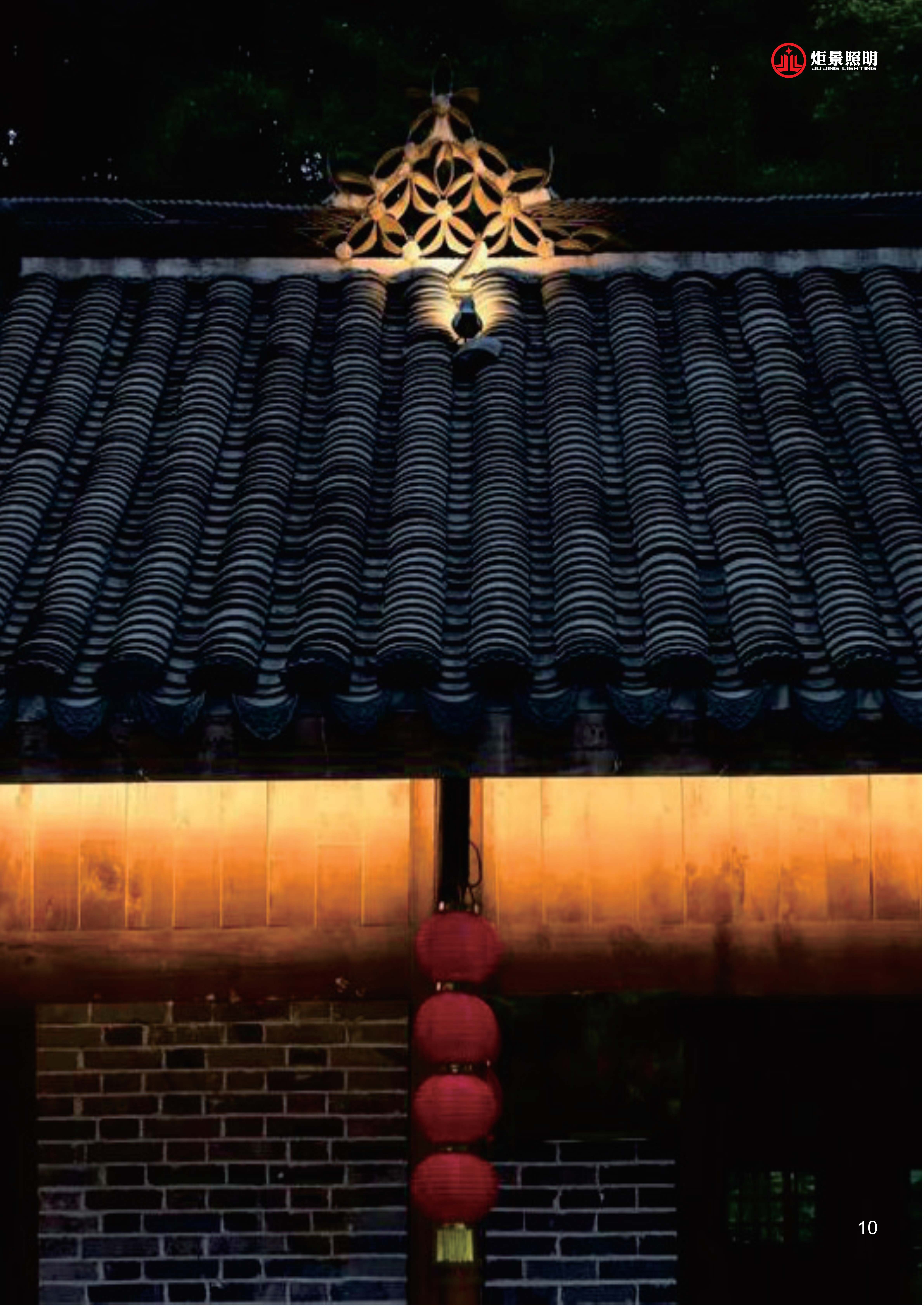 490491.cm查询码资料大全