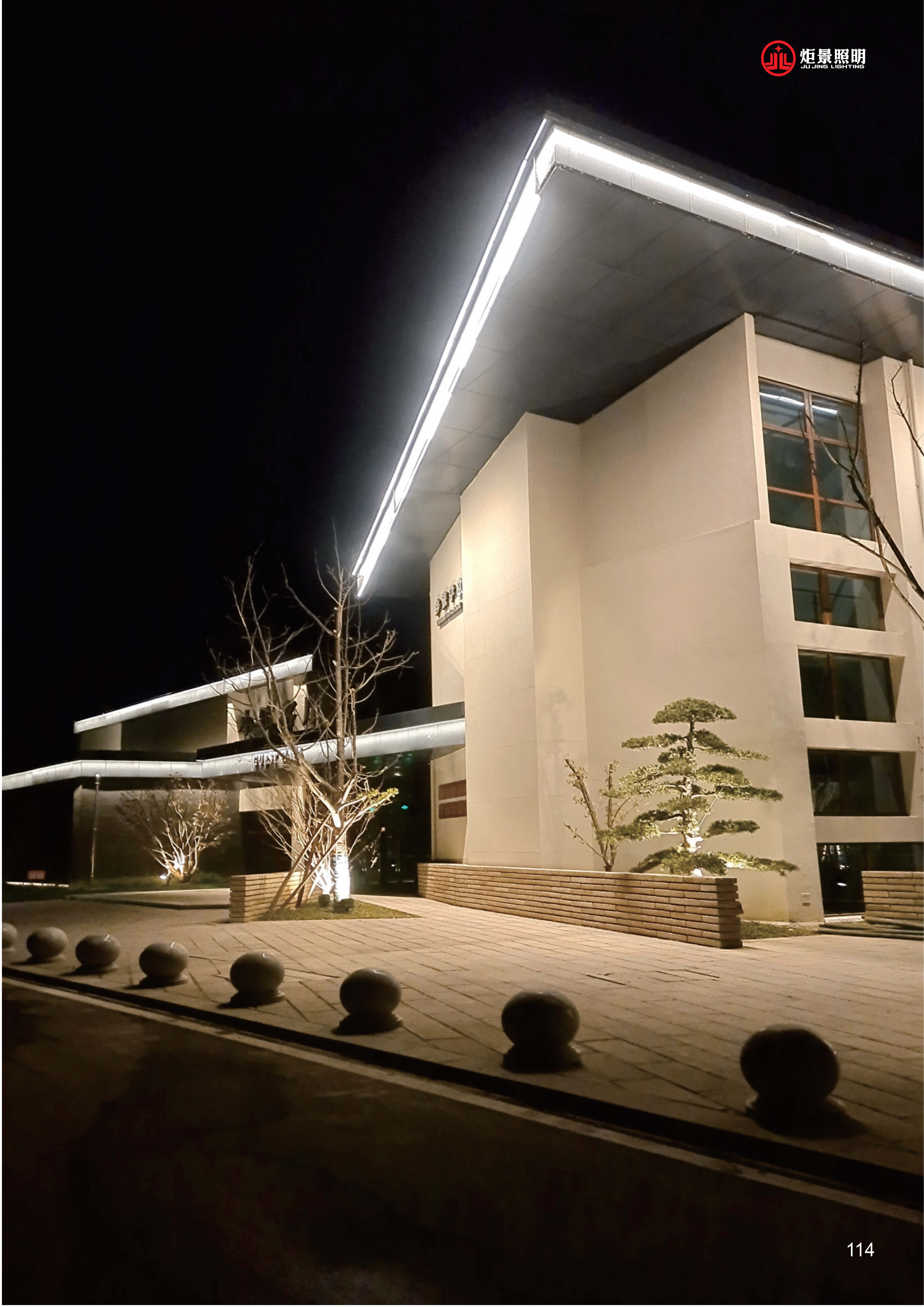 490491.cm查询码资料大全