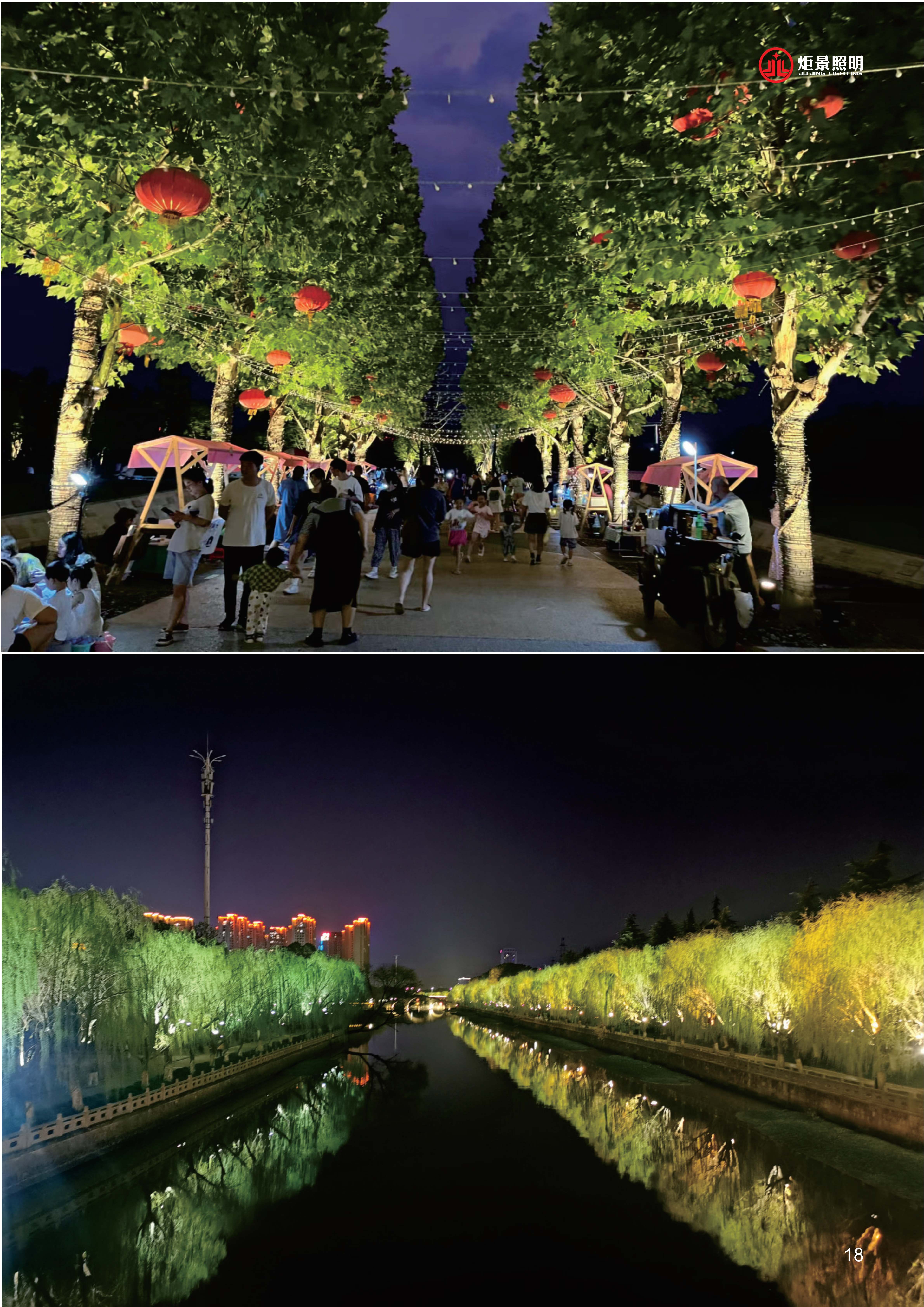 490491.cm查询码资料大全