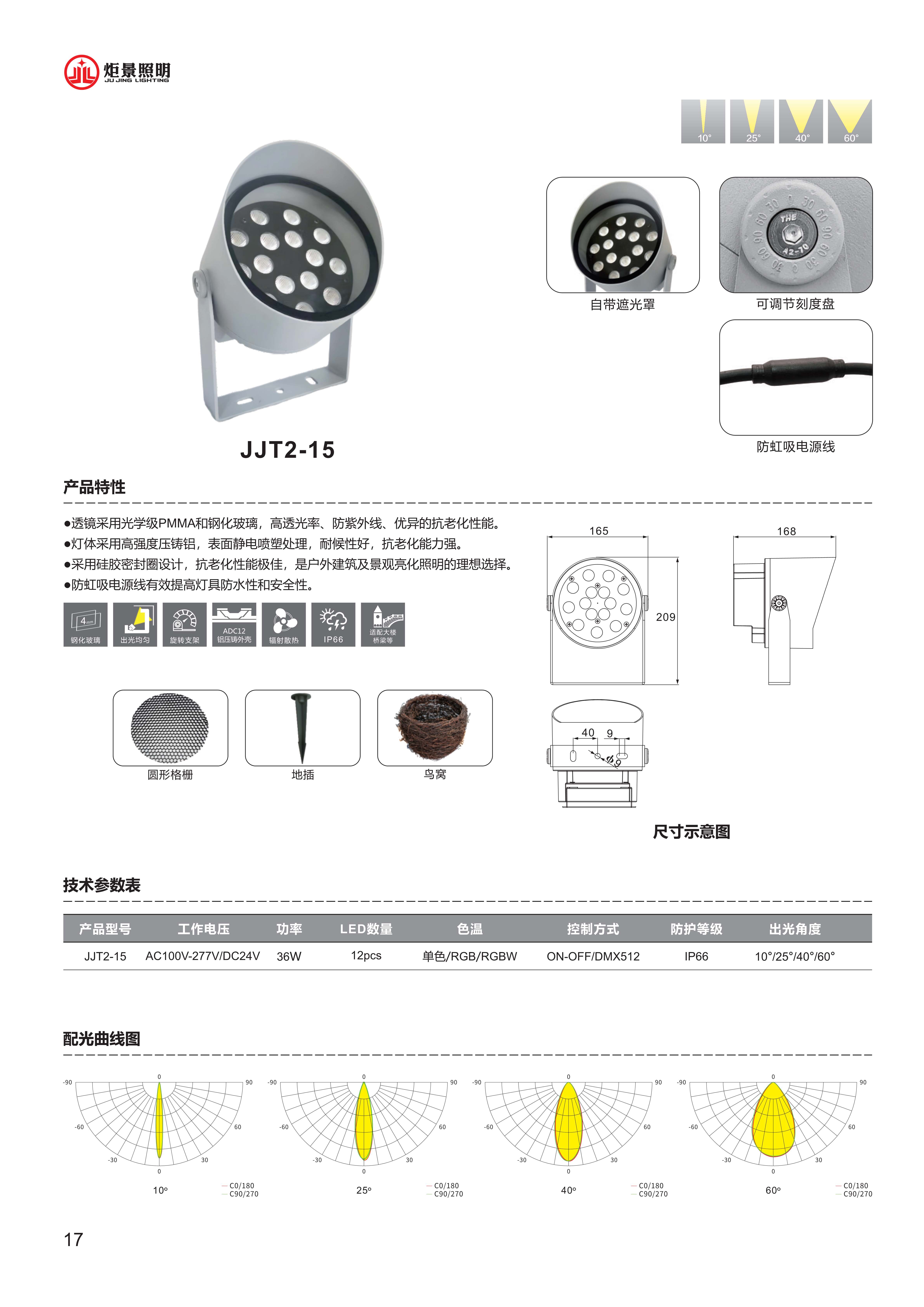 490491.cm查询码资料大全