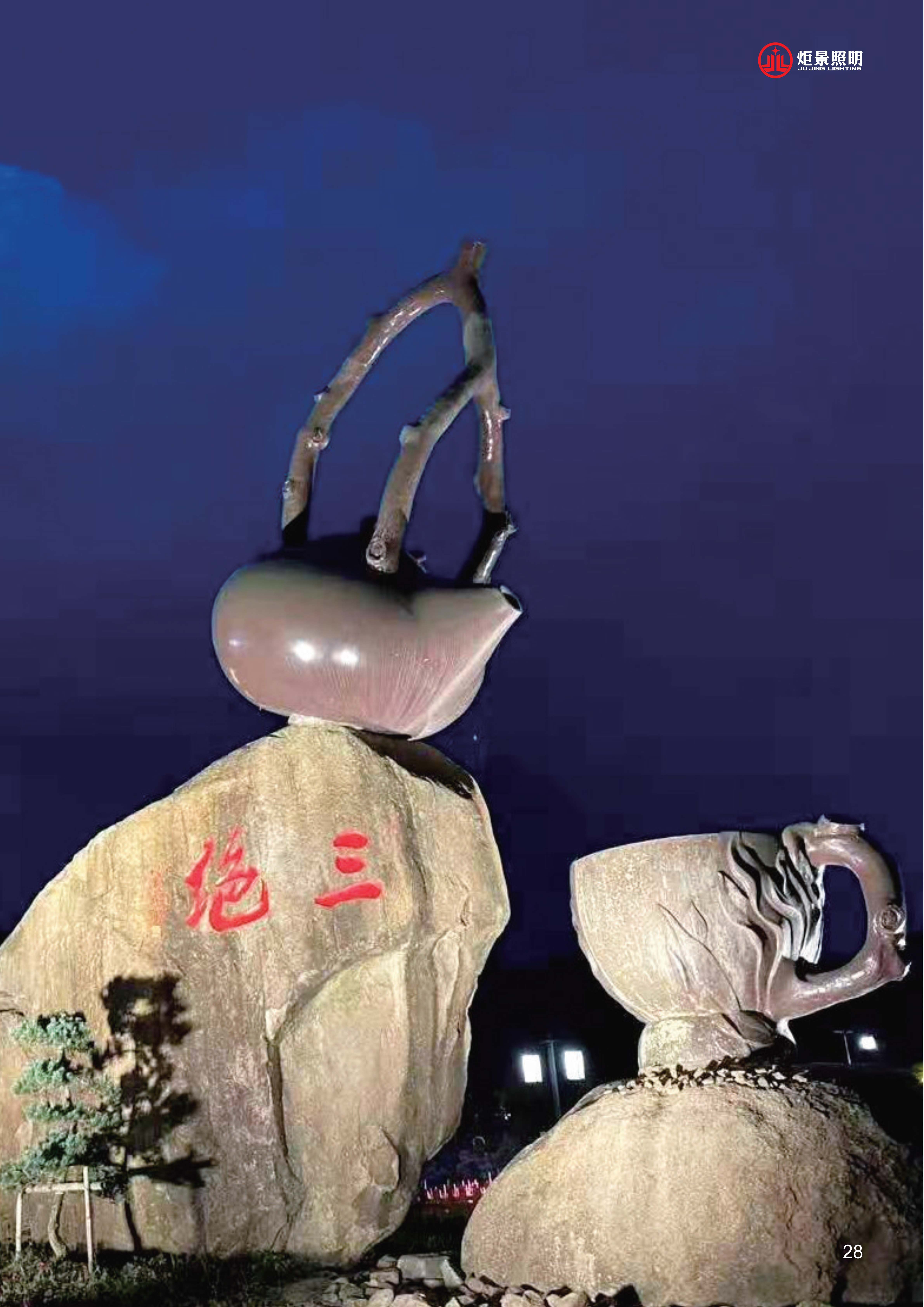 490491.cm查询码资料大全