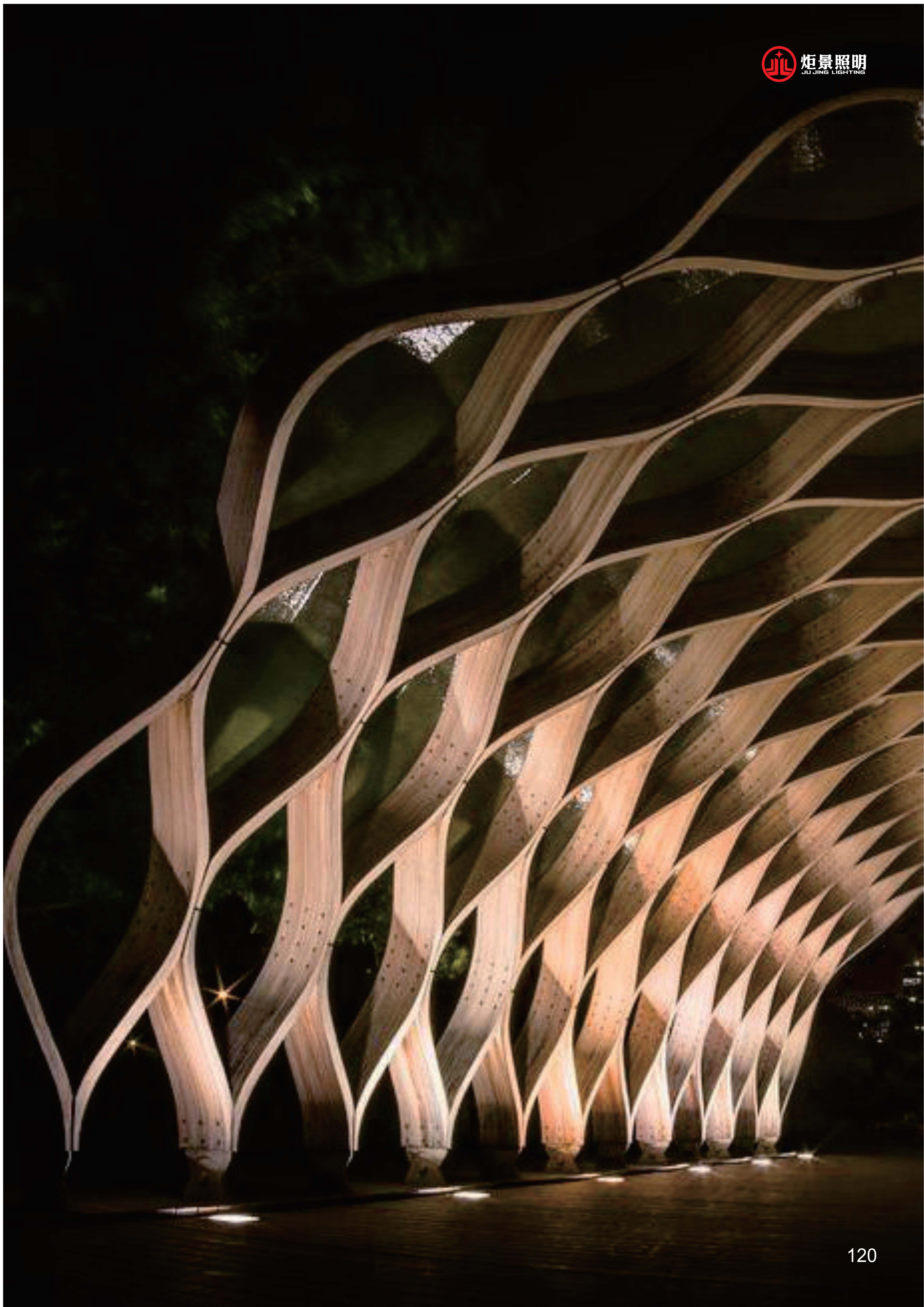 490491.cm查询码资料大全