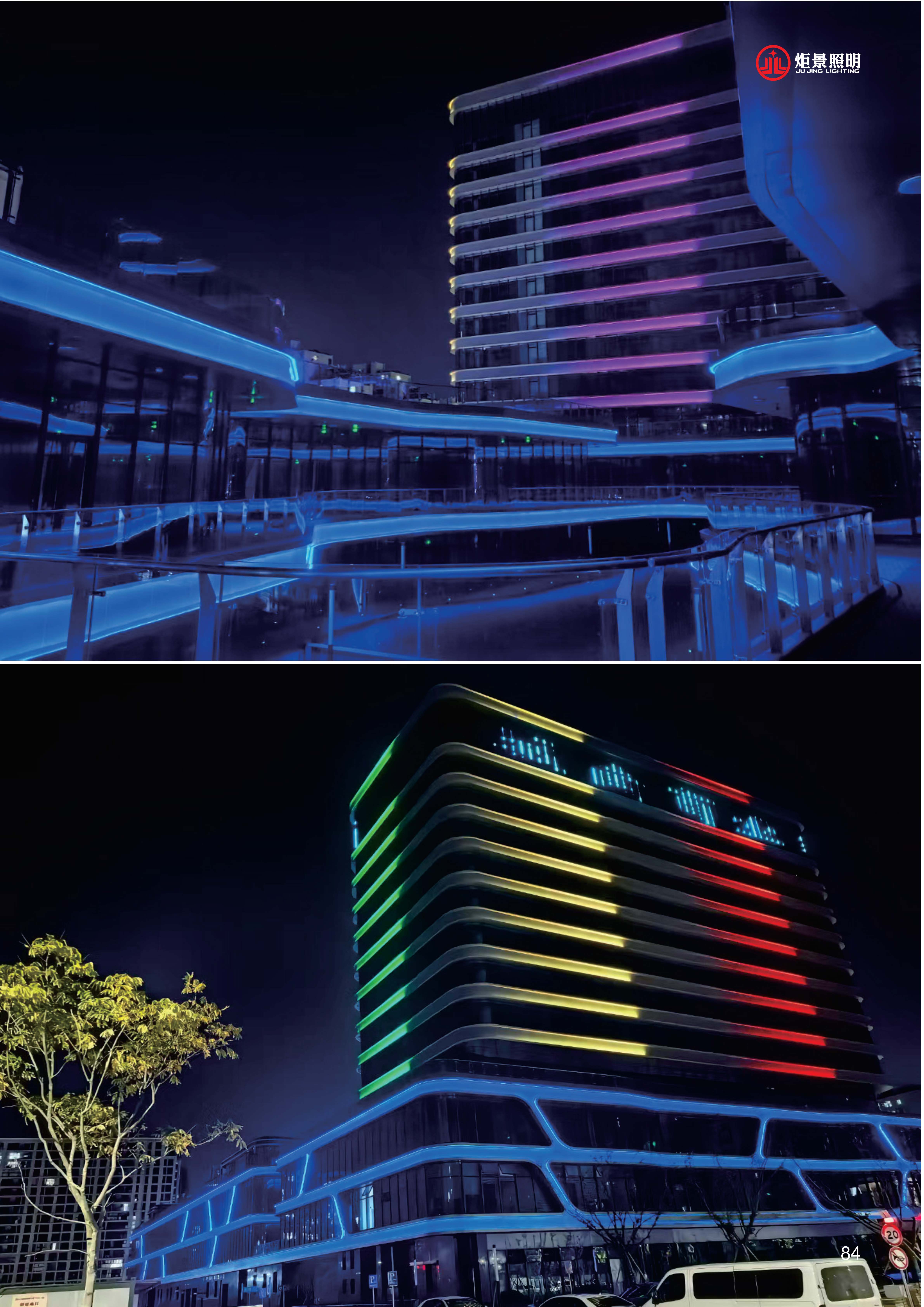 490491.cm查询码资料大全