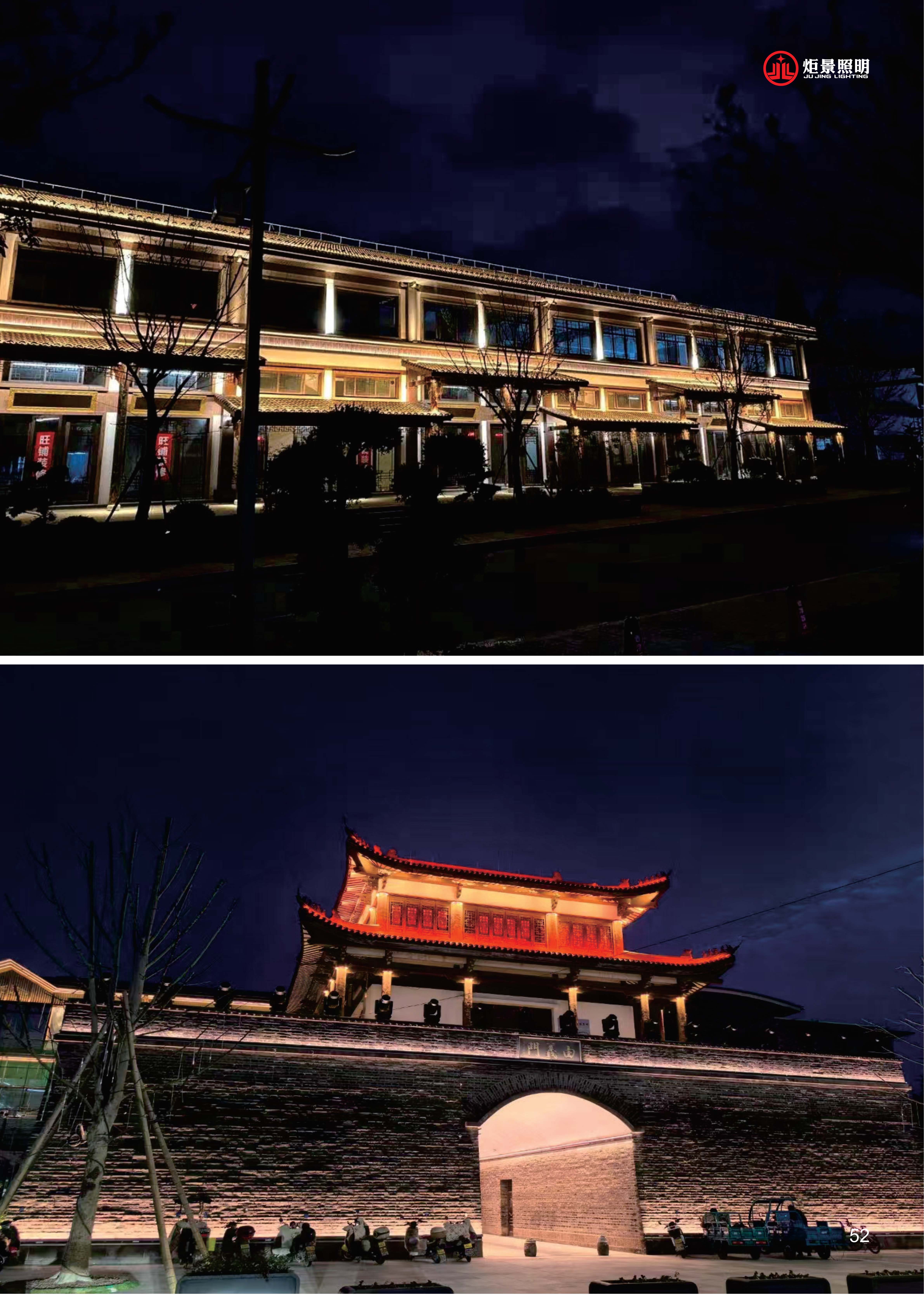 490491.cm查询码资料大全