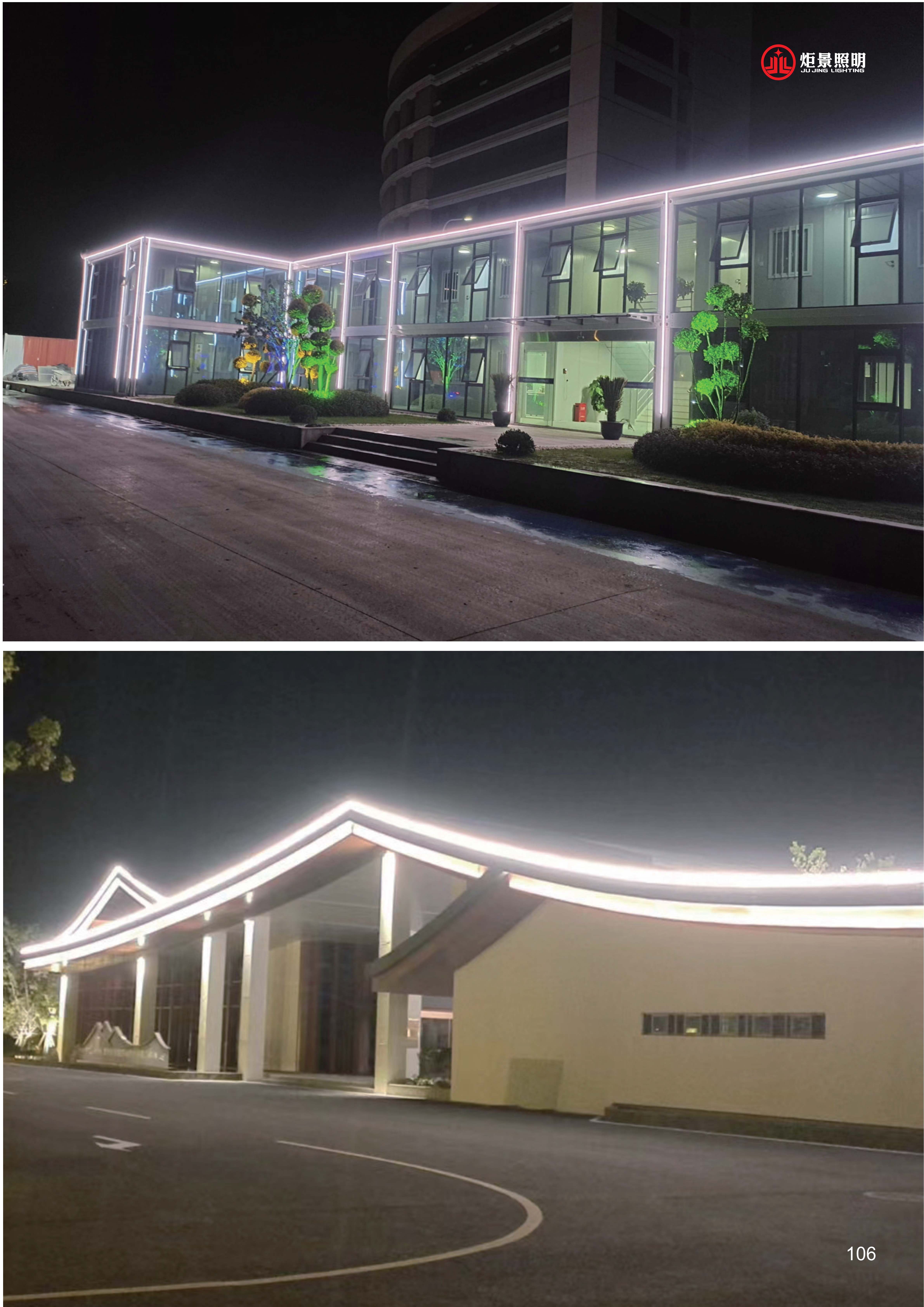 490491.cm查询码资料大全