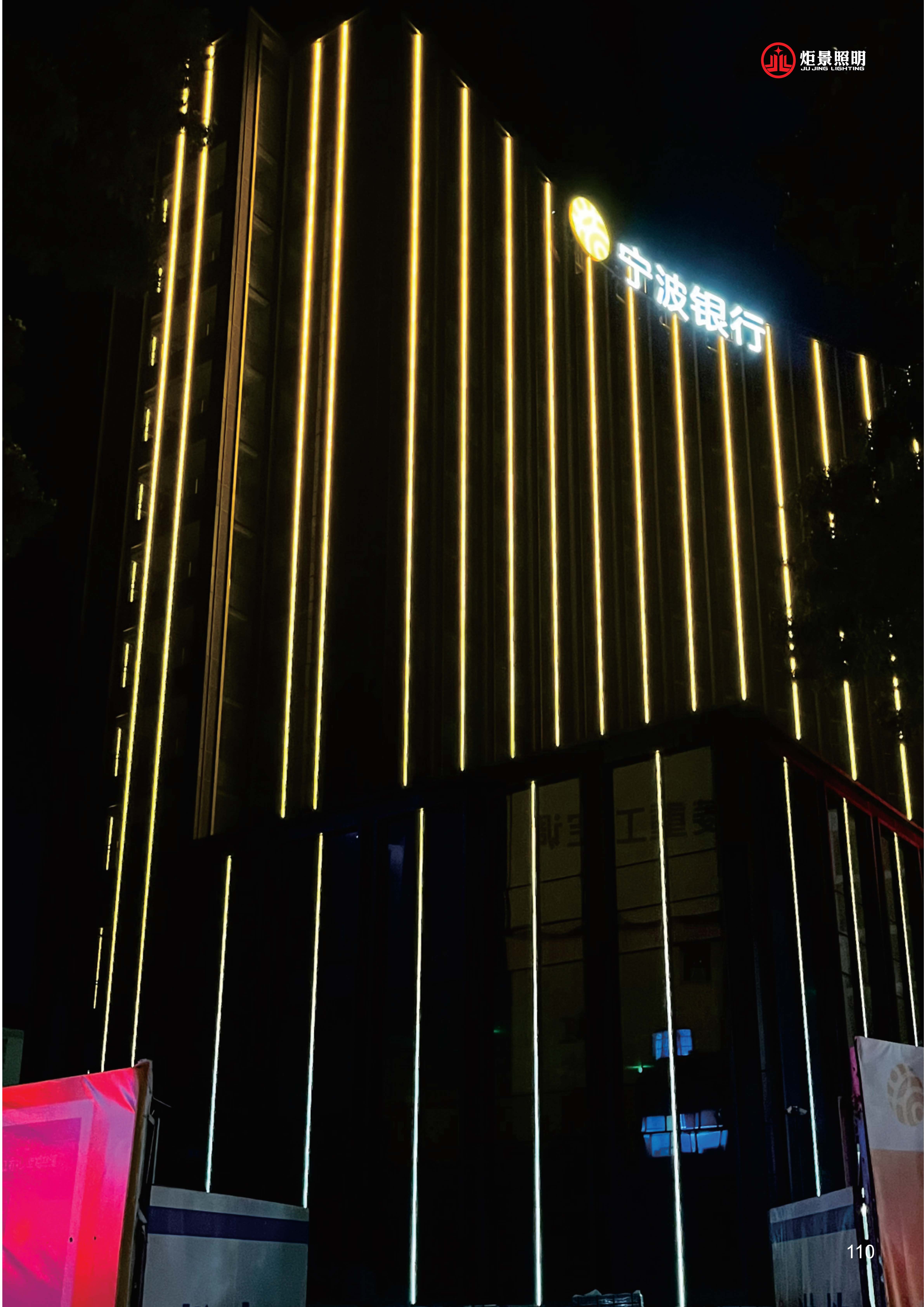 490491.cm查询码资料大全