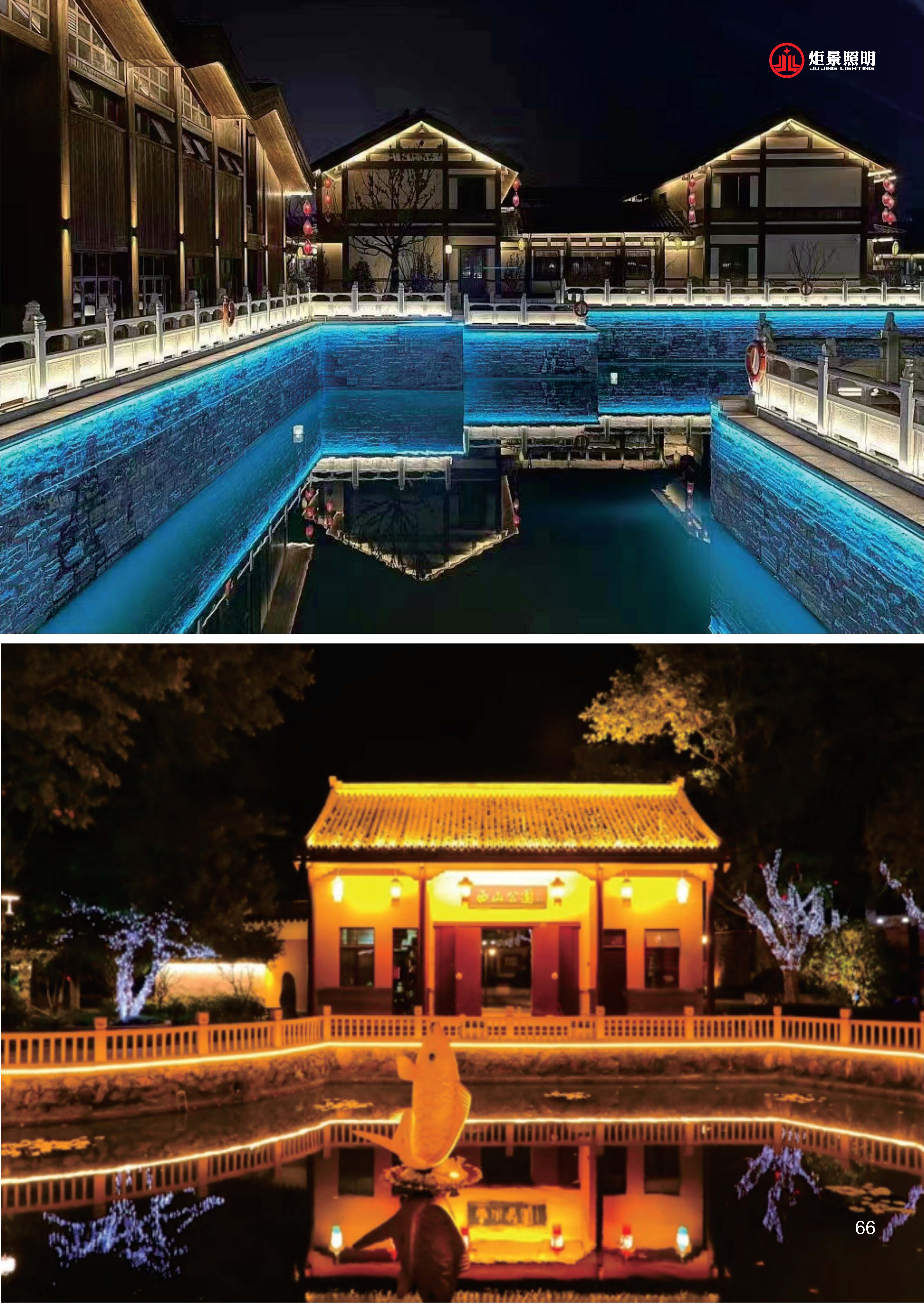 490491.cm查询码资料大全