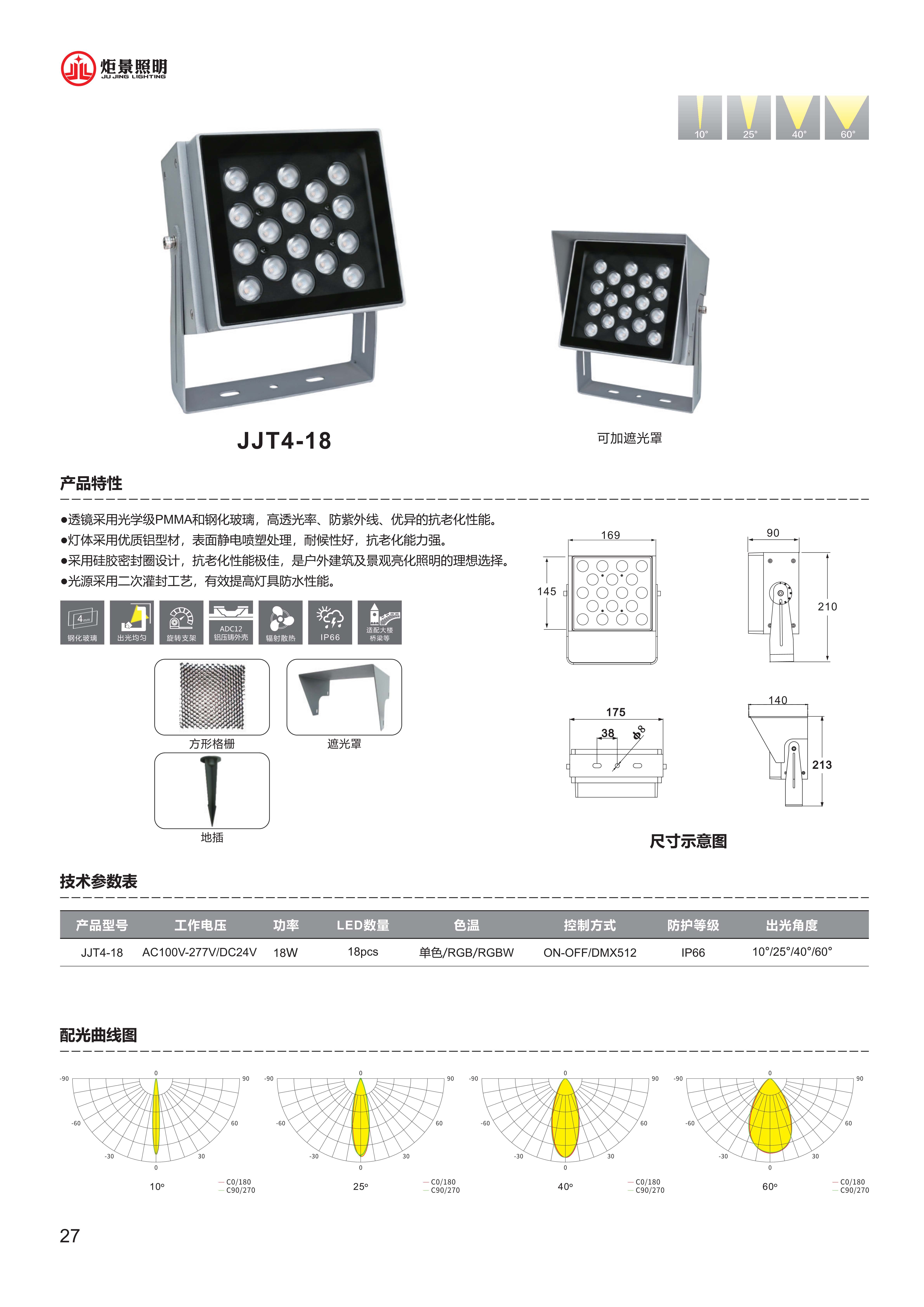 490491.cm查询码资料大全