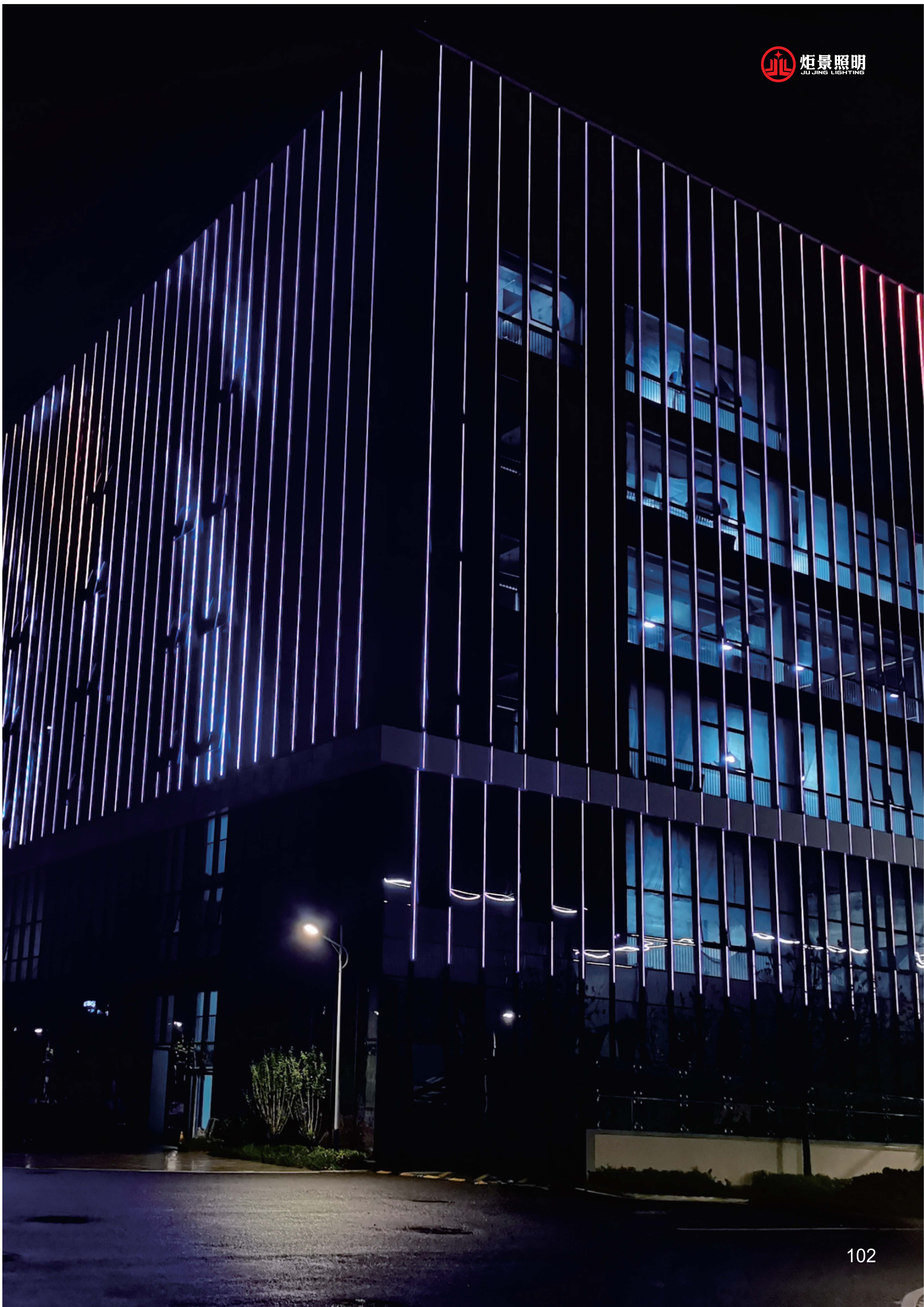 490491.cm查询码资料大全