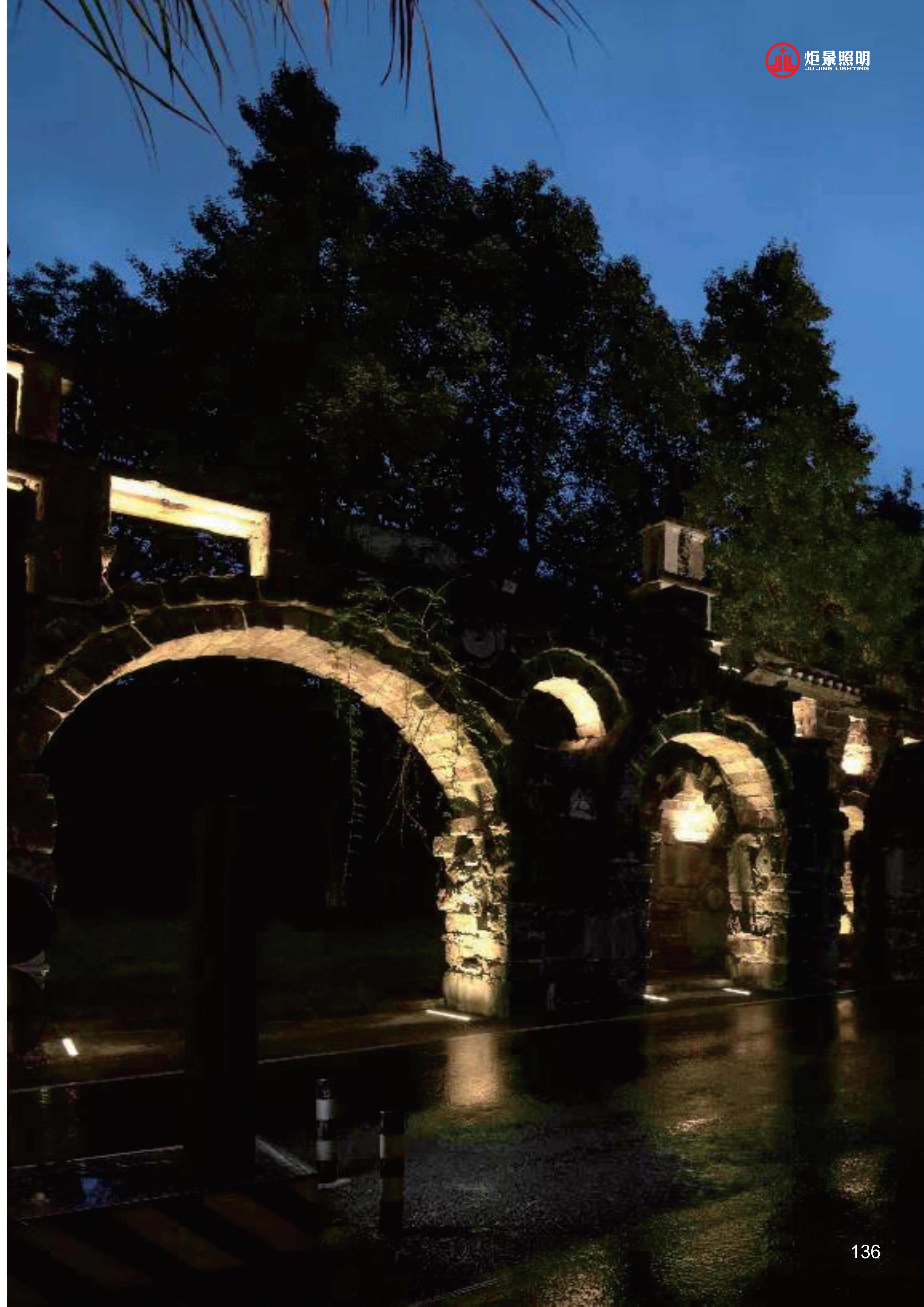 490491.cm查询码资料大全