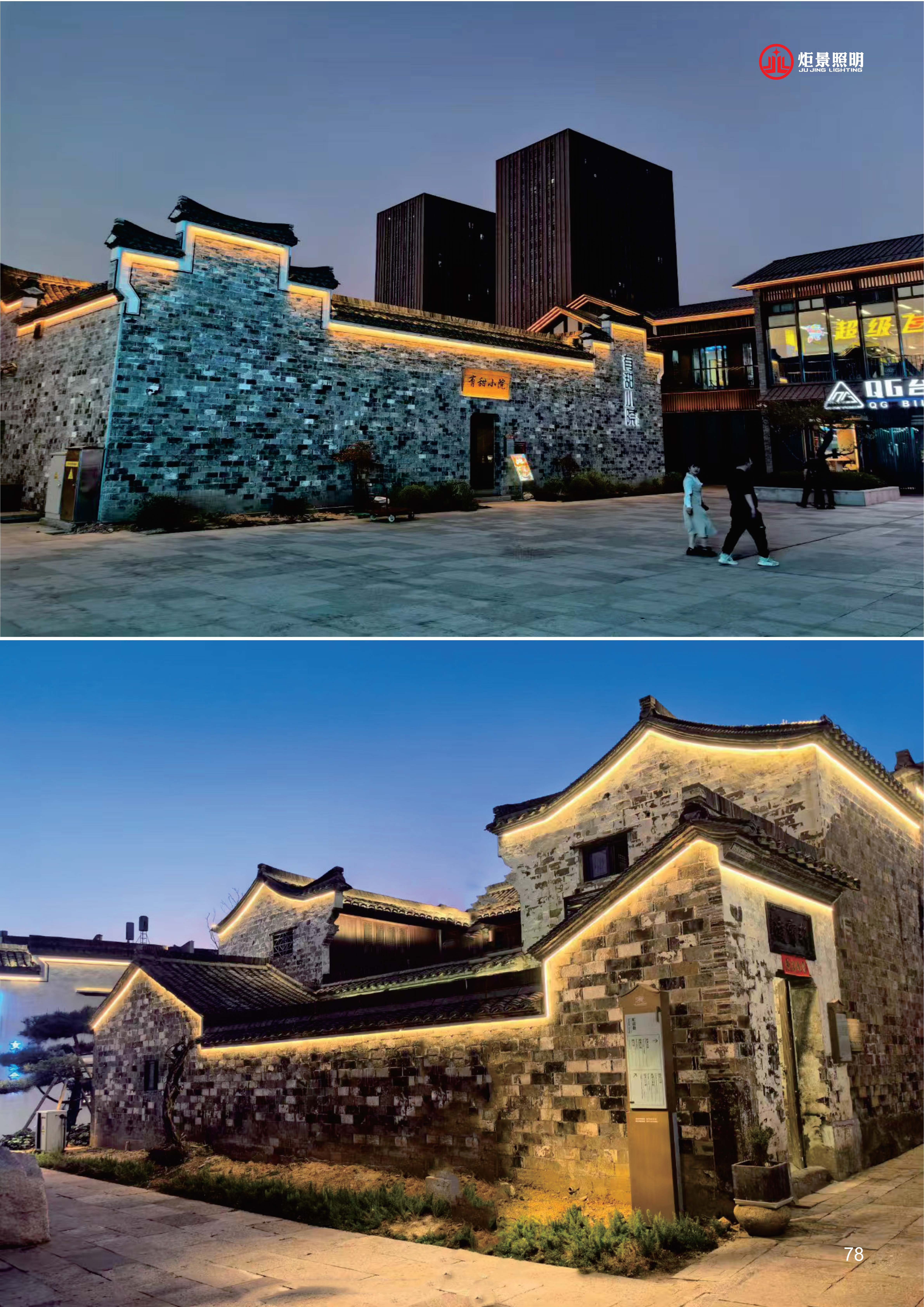 490491.cm查询码资料大全