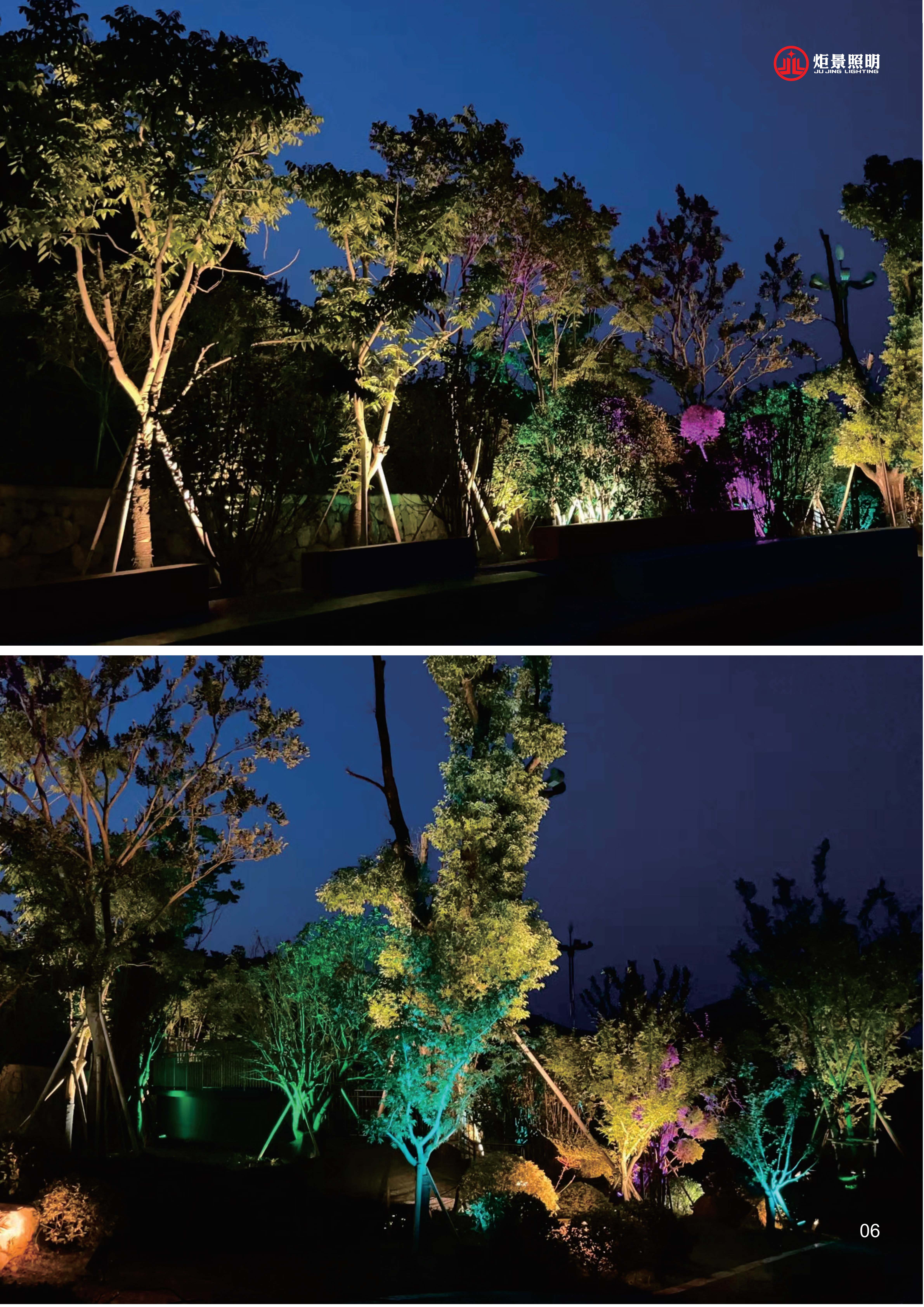 490491.cm查询码资料大全