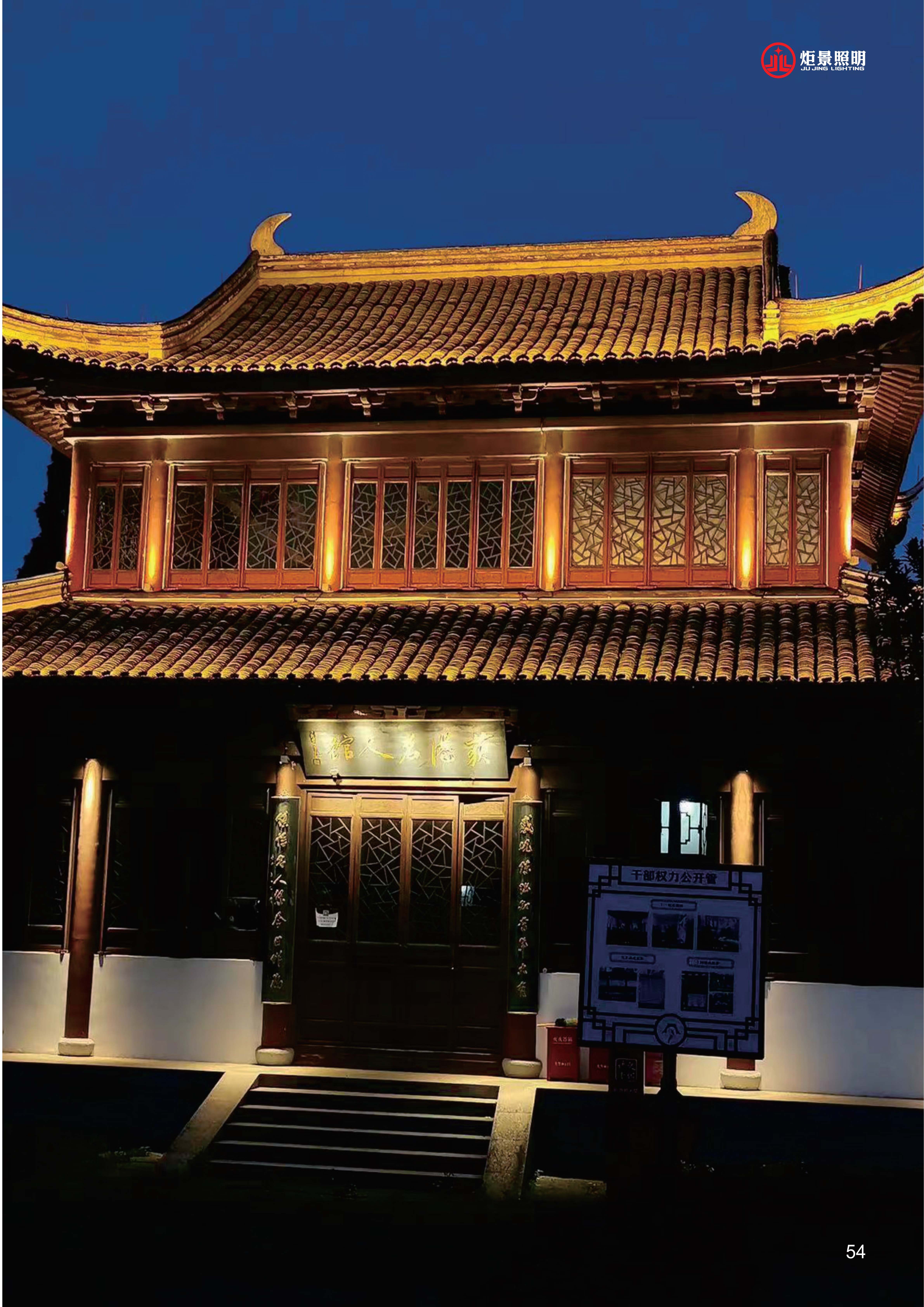 490491.cm查询码资料大全