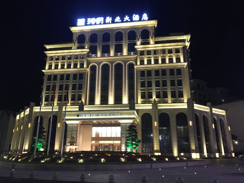 490491.cm查询码资料大全