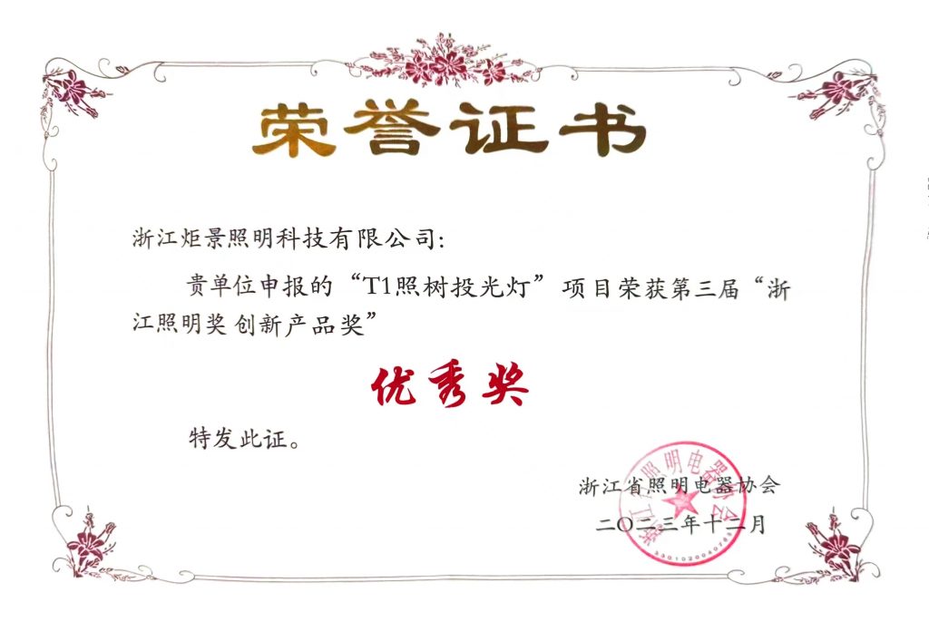 490491.cm查询码资料大全