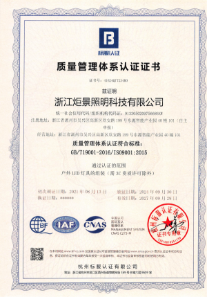 490491.cm查询码资料大全