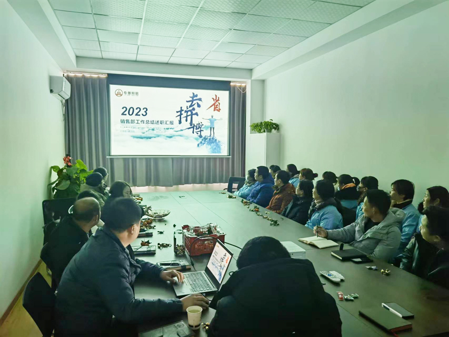 490491.cm查询码资料大全