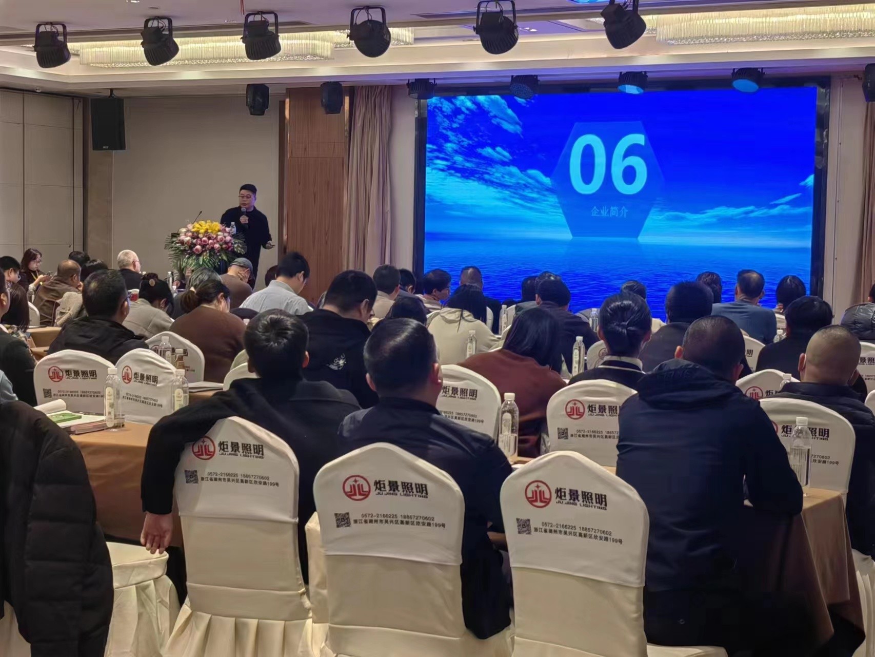 490491.cm查询码资料大全